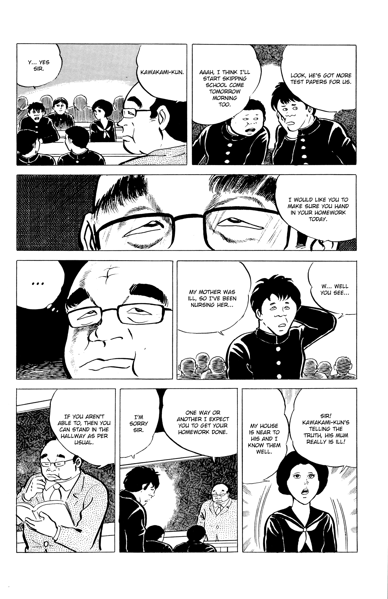 Eko Eko Azaraku chapter 6 page 6