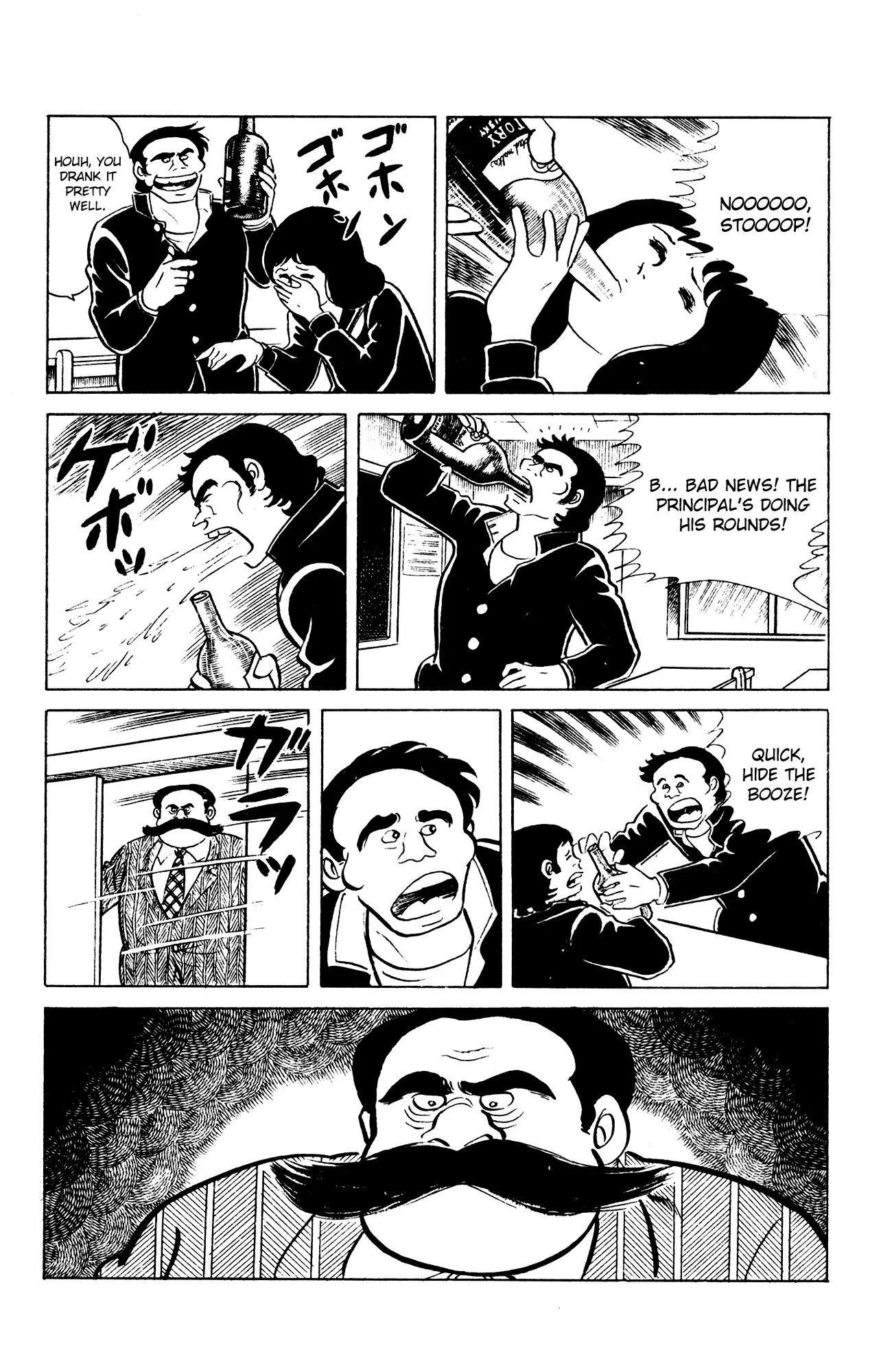 Eko Eko Azaraku chapter 63 page 9