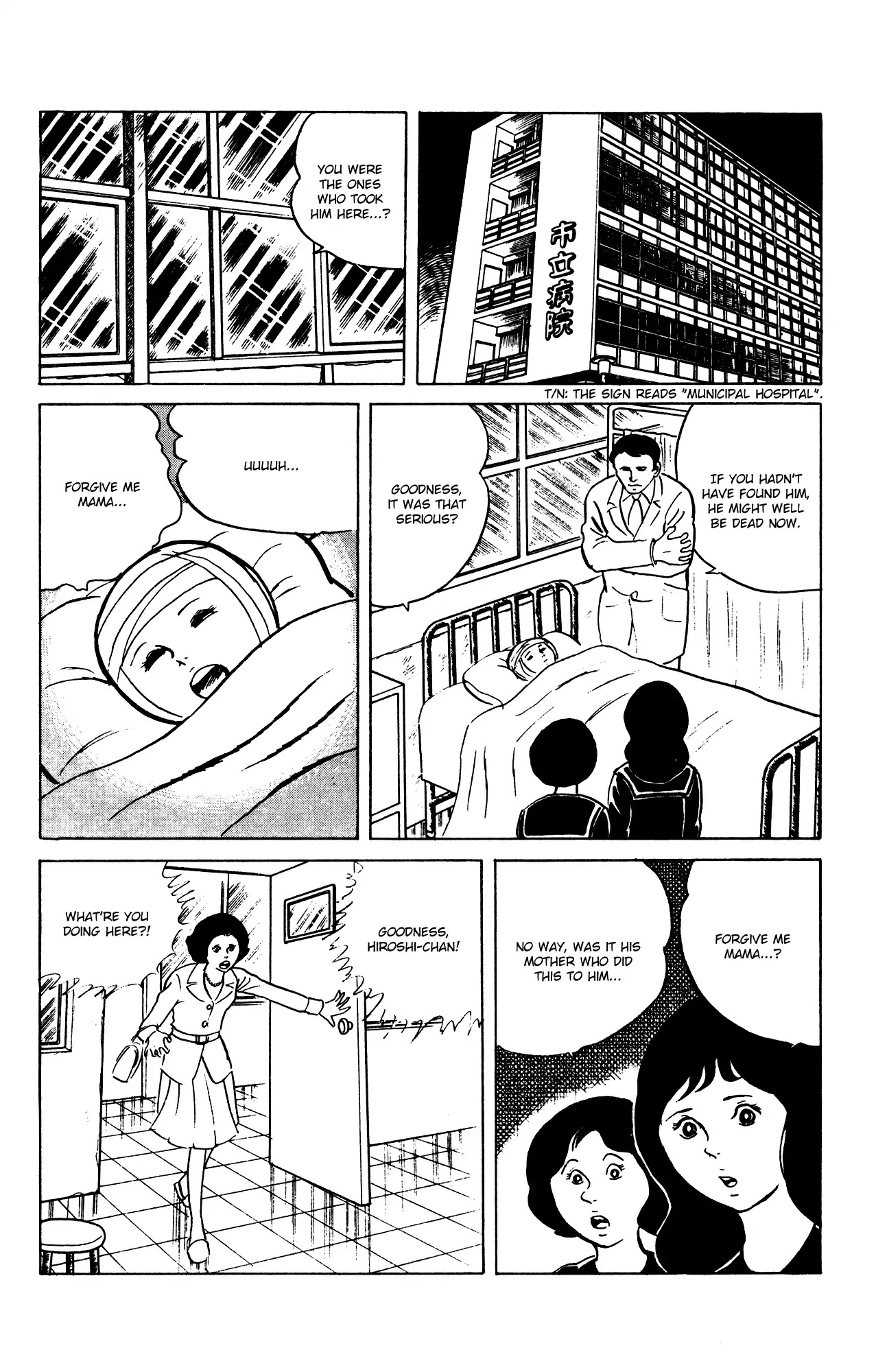 Eko Eko Azaraku chapter 64 page 10