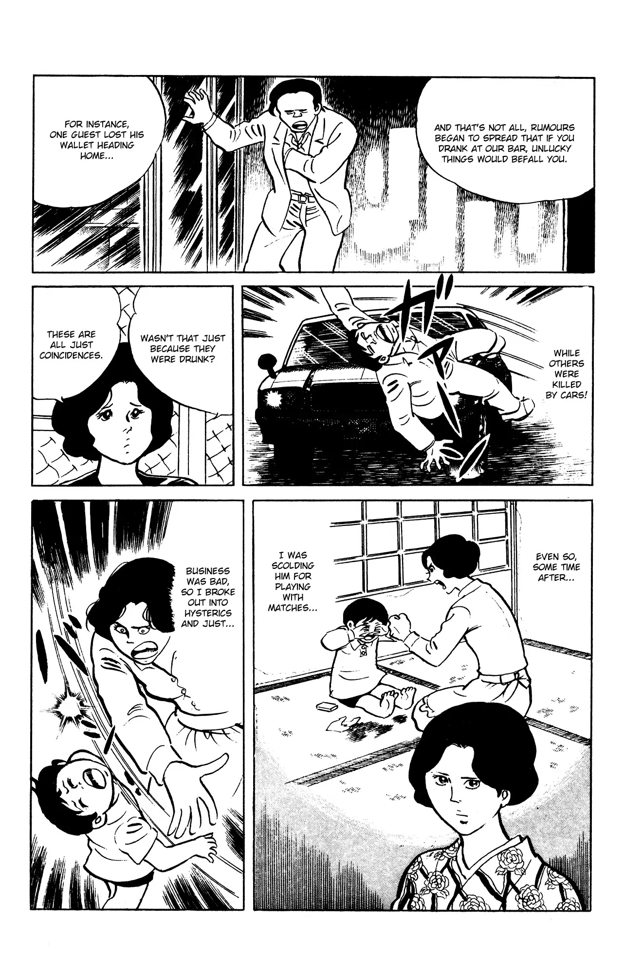 Eko Eko Azaraku chapter 64 page 18