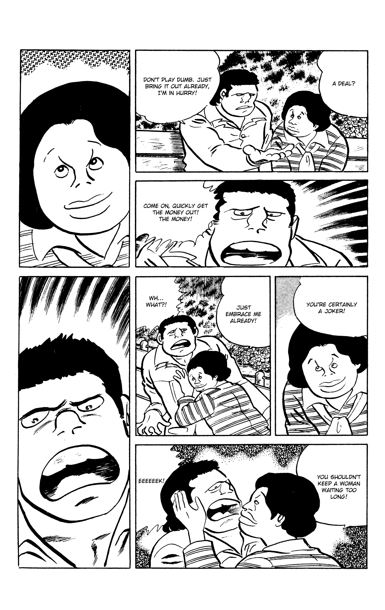 Eko Eko Azaraku chapter 65 page 21