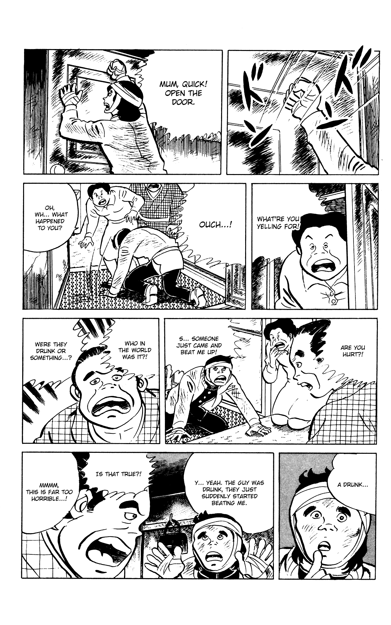 Eko Eko Azaraku chapter 69 page 16