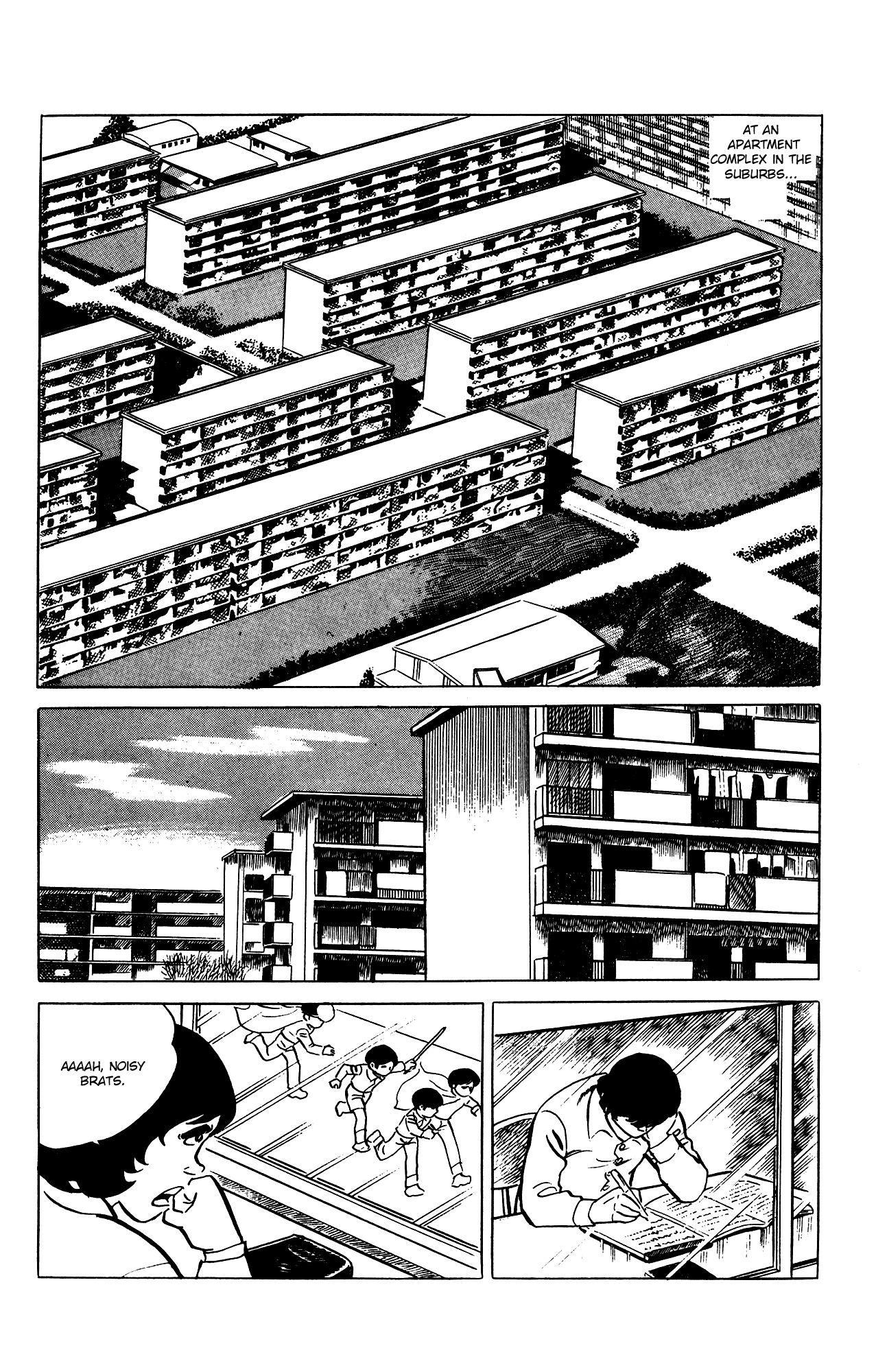 Eko Eko Azaraku chapter 69 page 5