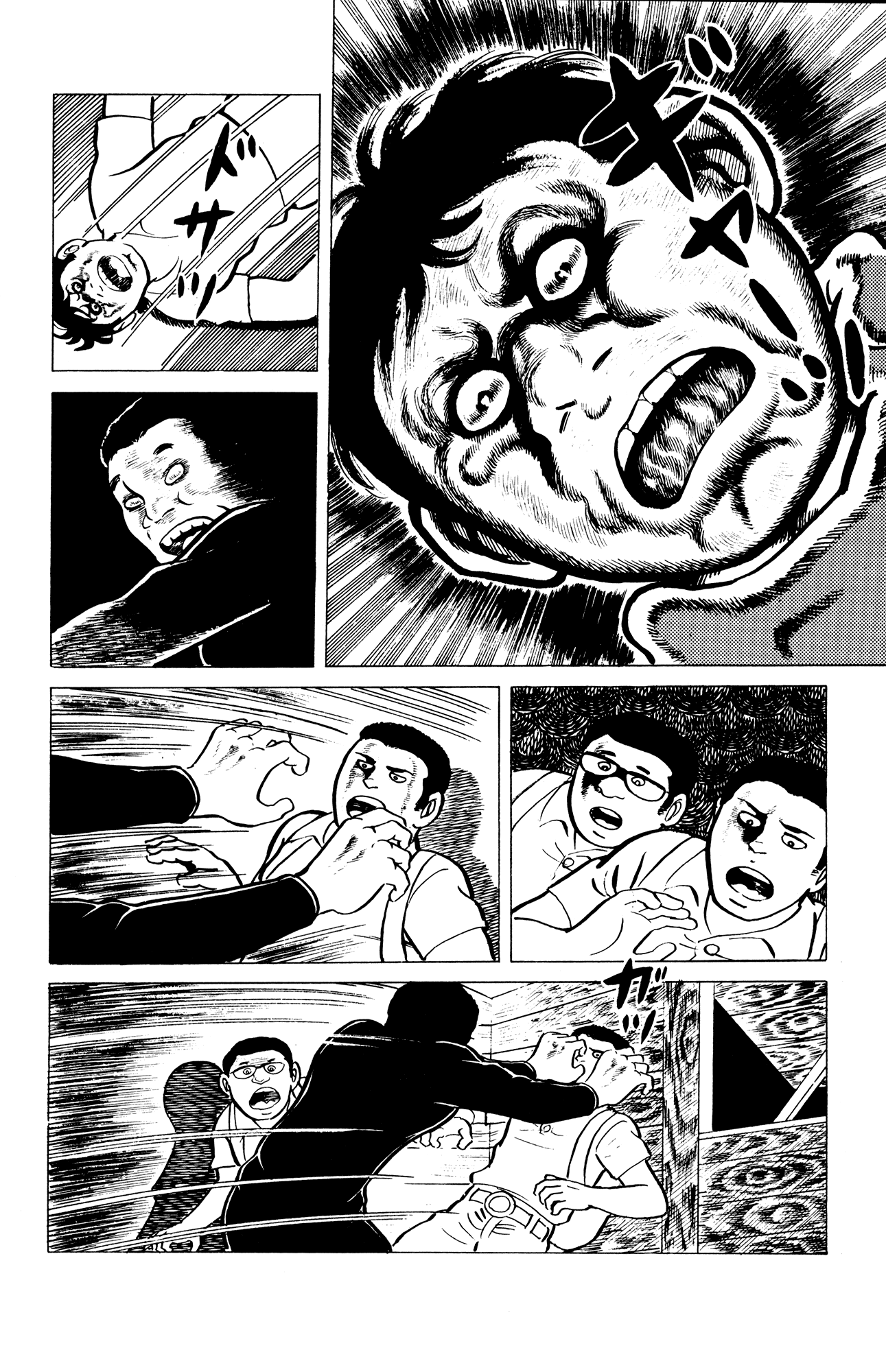 Eko Eko Azaraku chapter 7 page 16