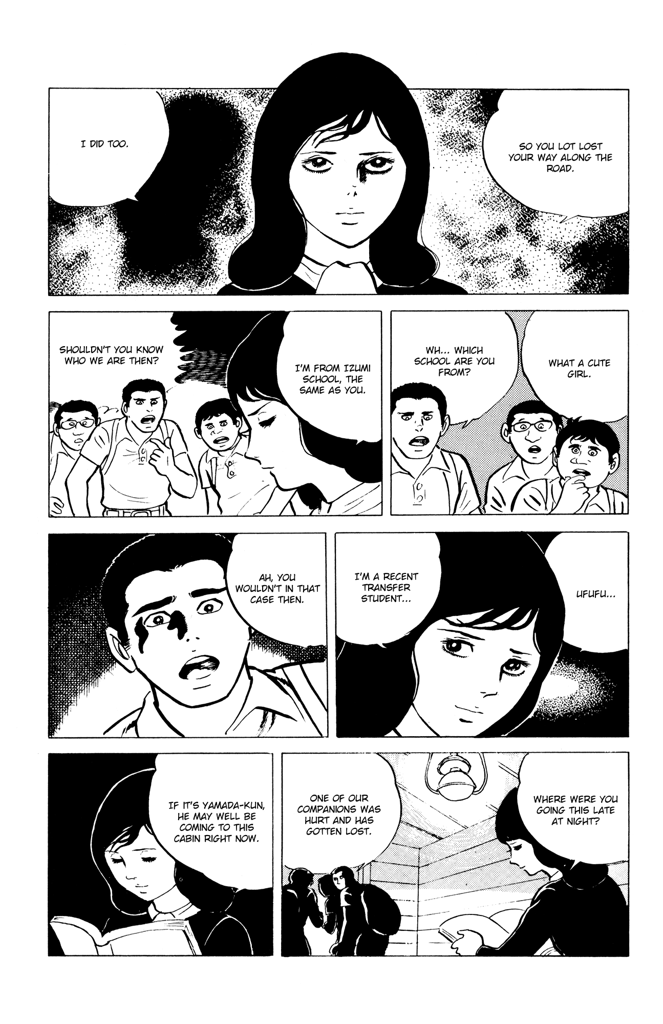 Eko Eko Azaraku chapter 7 page 9