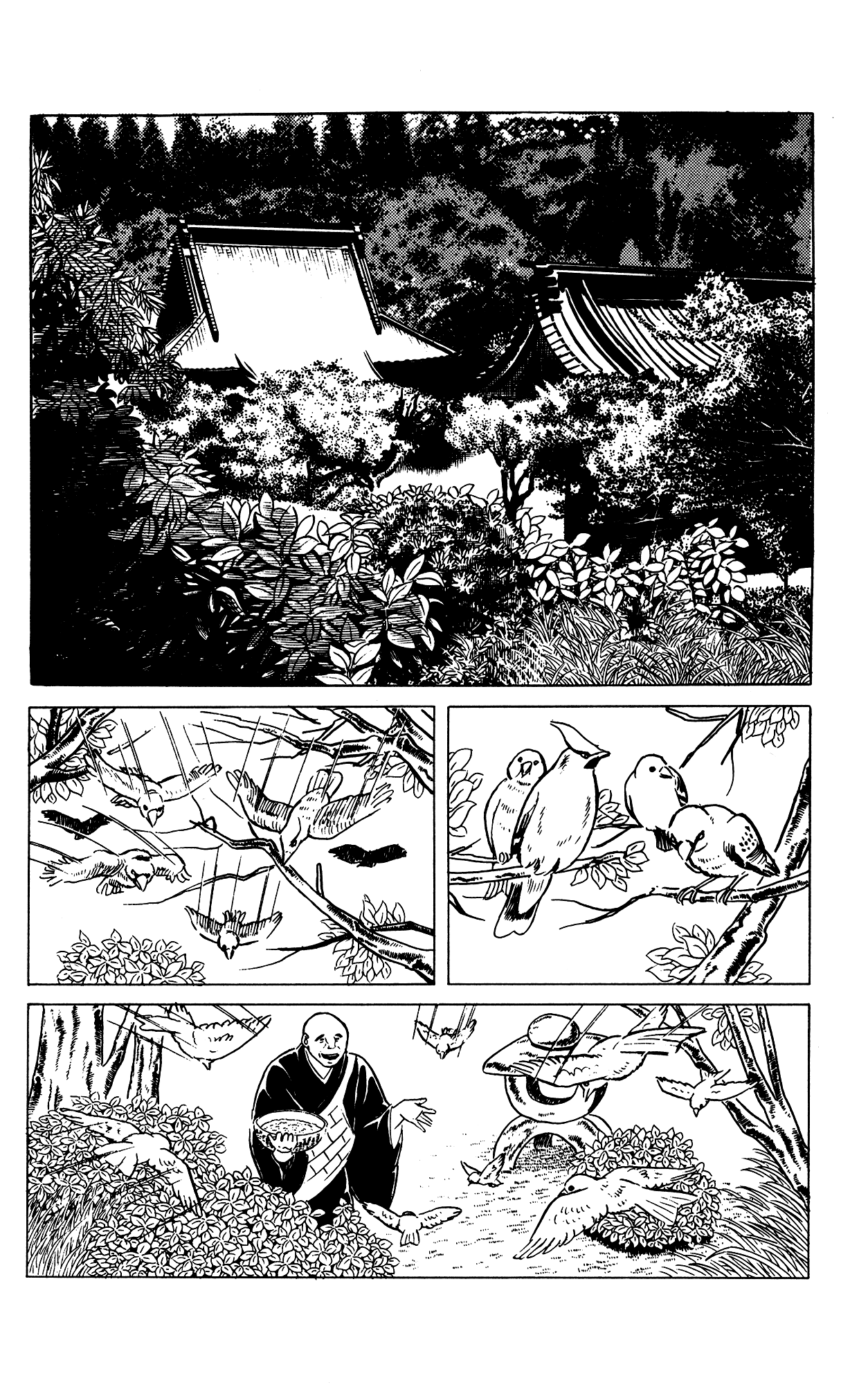 Eko Eko Azaraku chapter 70 page 6