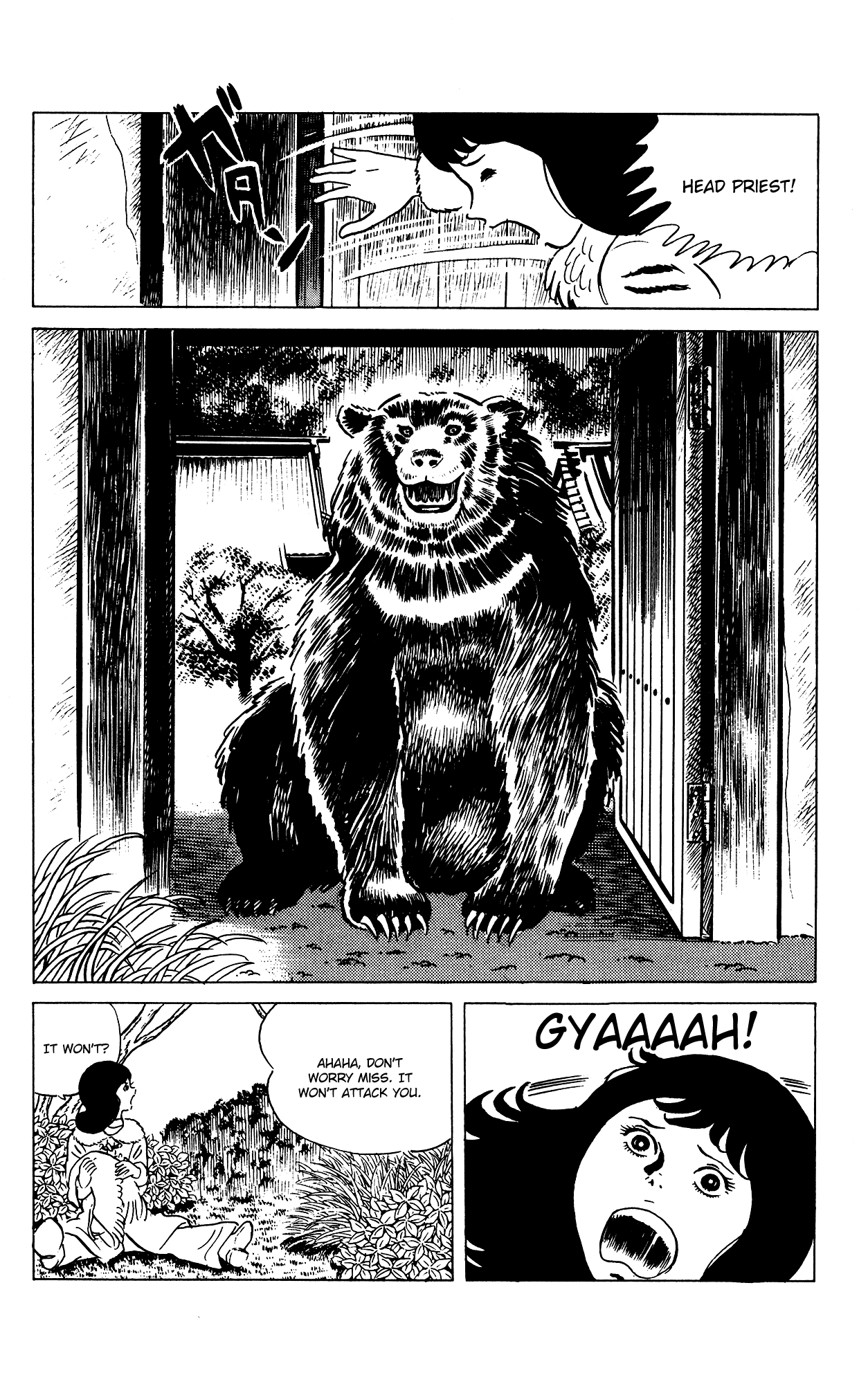 Eko Eko Azaraku chapter 70 page 8