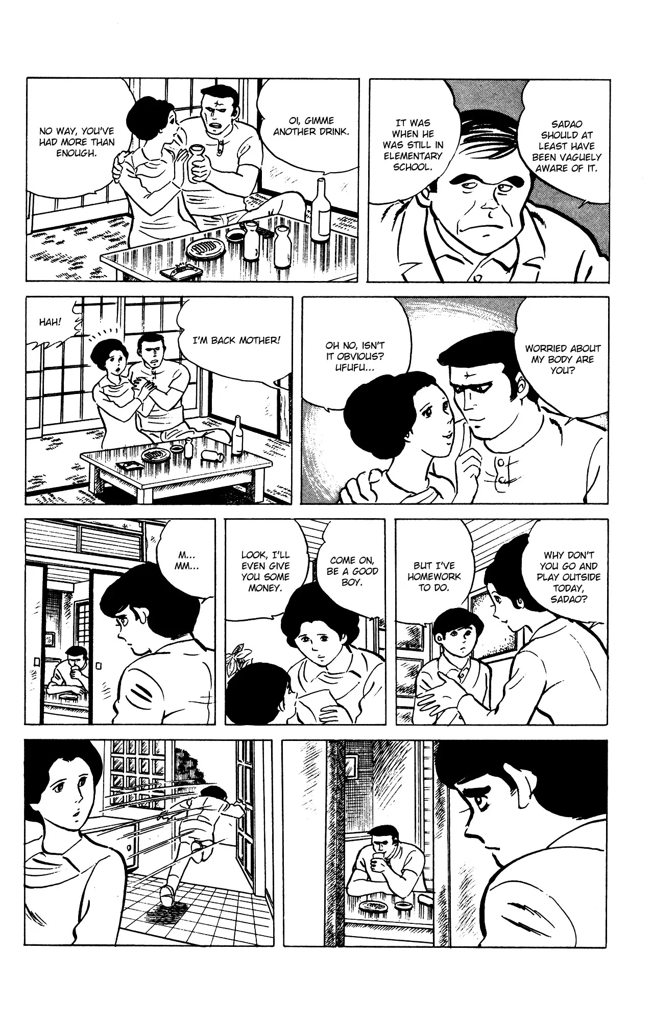 Eko Eko Azaraku chapter 71 page 16