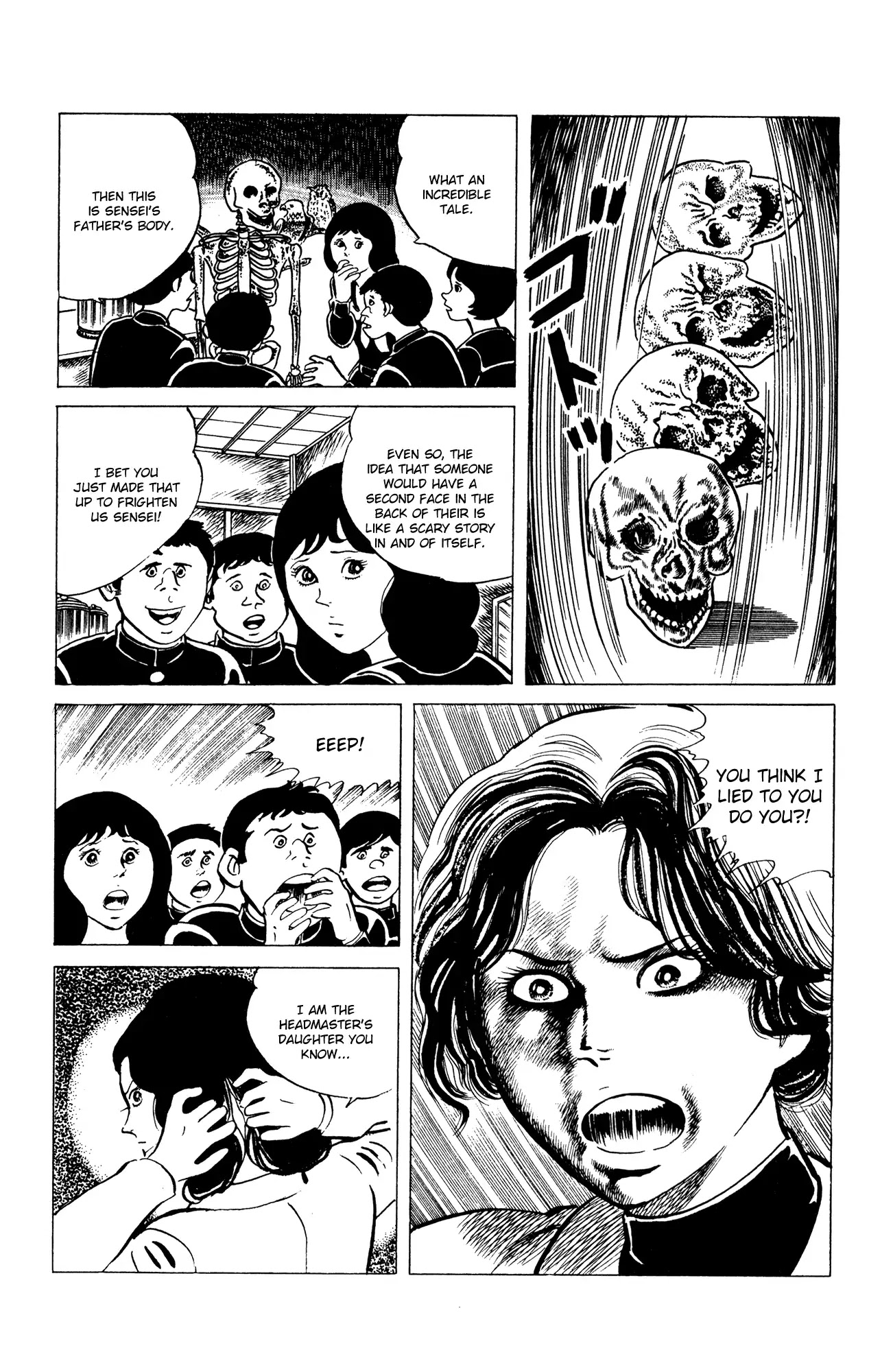 Eko Eko Azaraku chapter 72 page 21