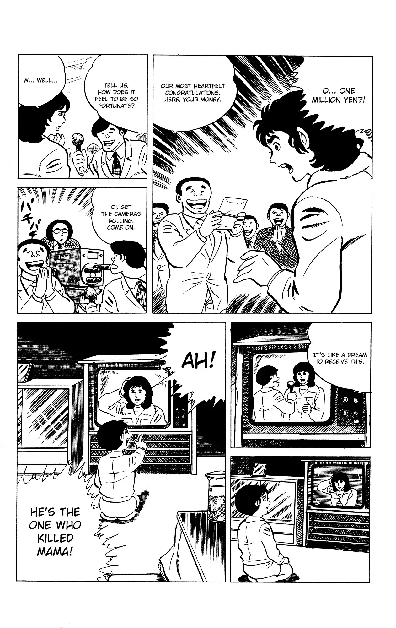 Eko Eko Azaraku chapter 73 page 24