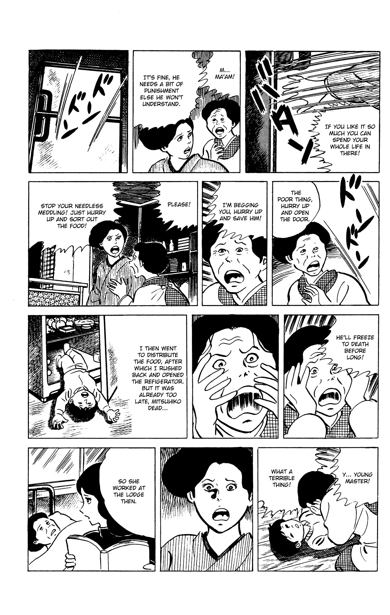 Eko Eko Azaraku chapter 74 page 16