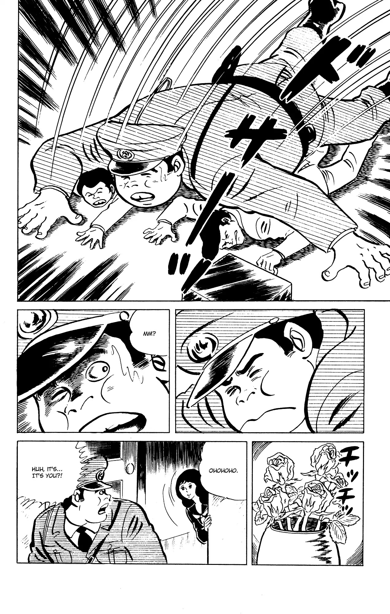 Eko Eko Azaraku chapter 75 page 22