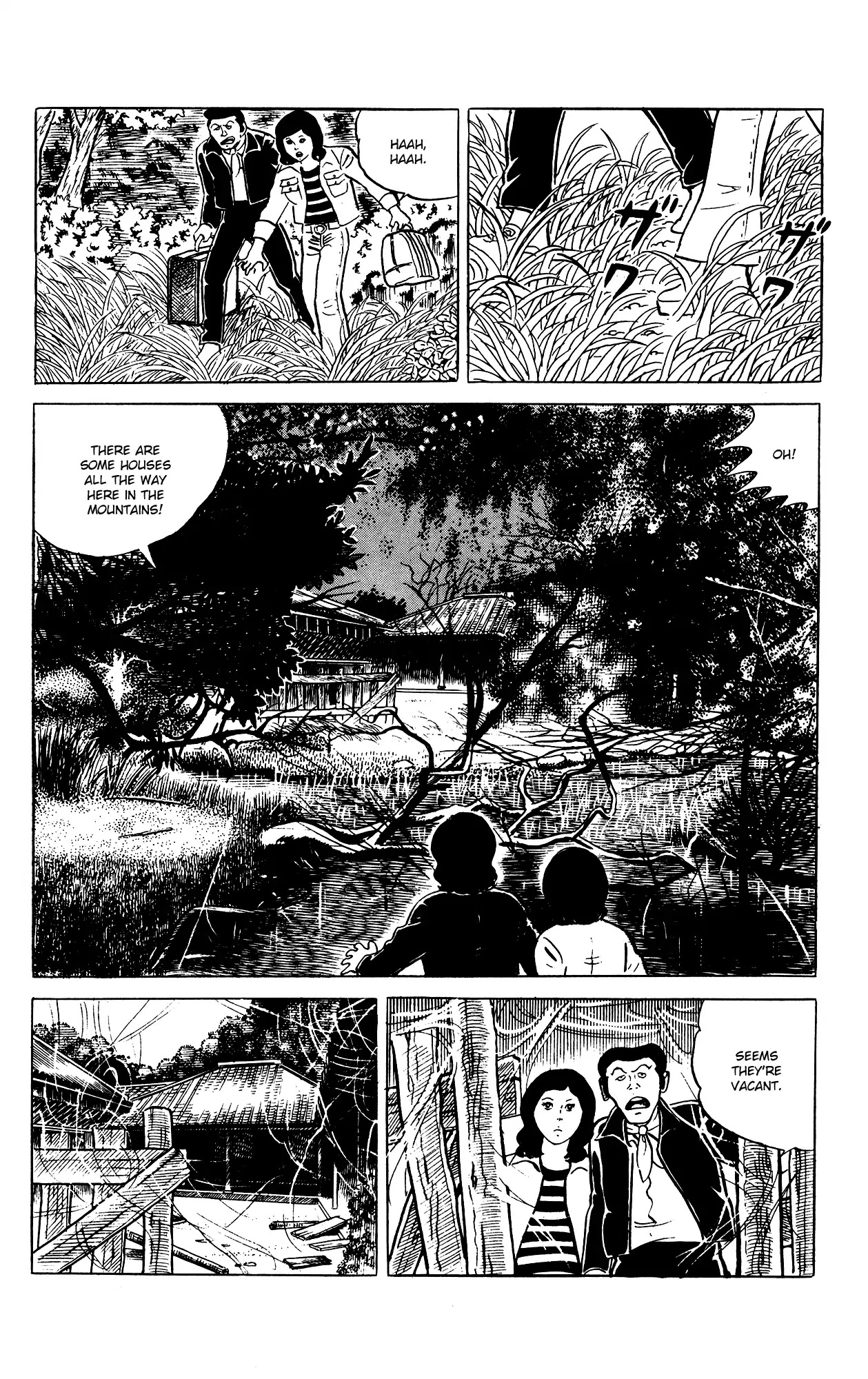 Eko Eko Azaraku chapter 77 page 6