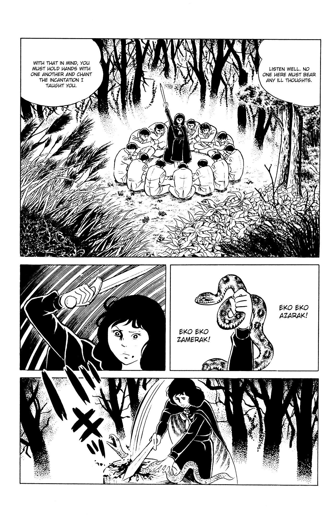 Eko Eko Azaraku chapter 79 page 10