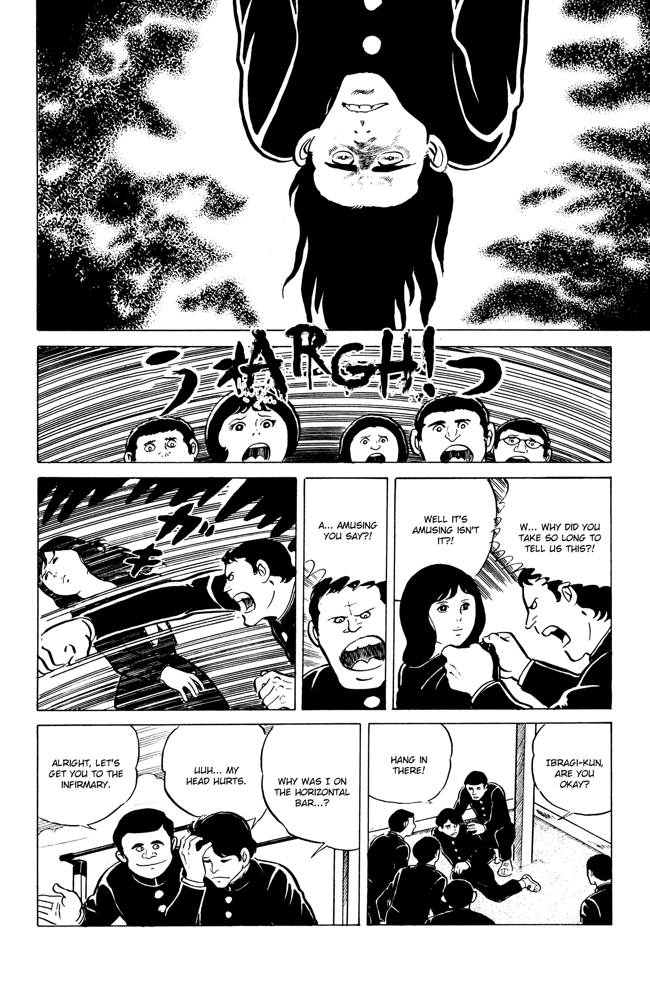 Eko Eko Azaraku chapter 8 page 12