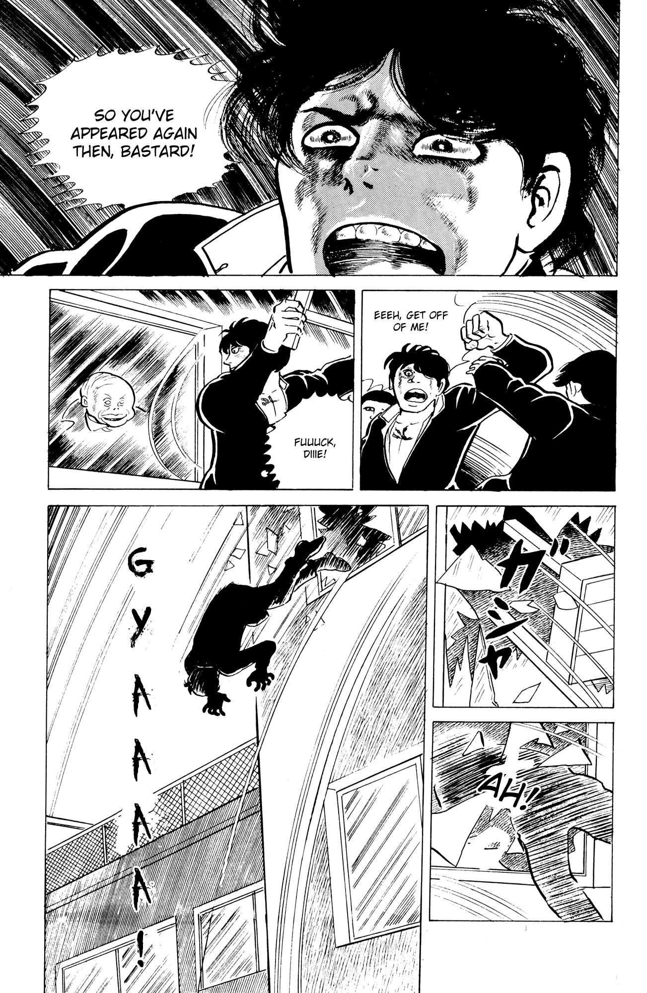 Eko Eko Azaraku chapter 8 page 17