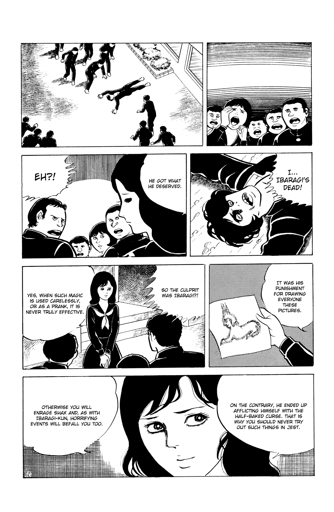 Eko Eko Azaraku chapter 8 page 18