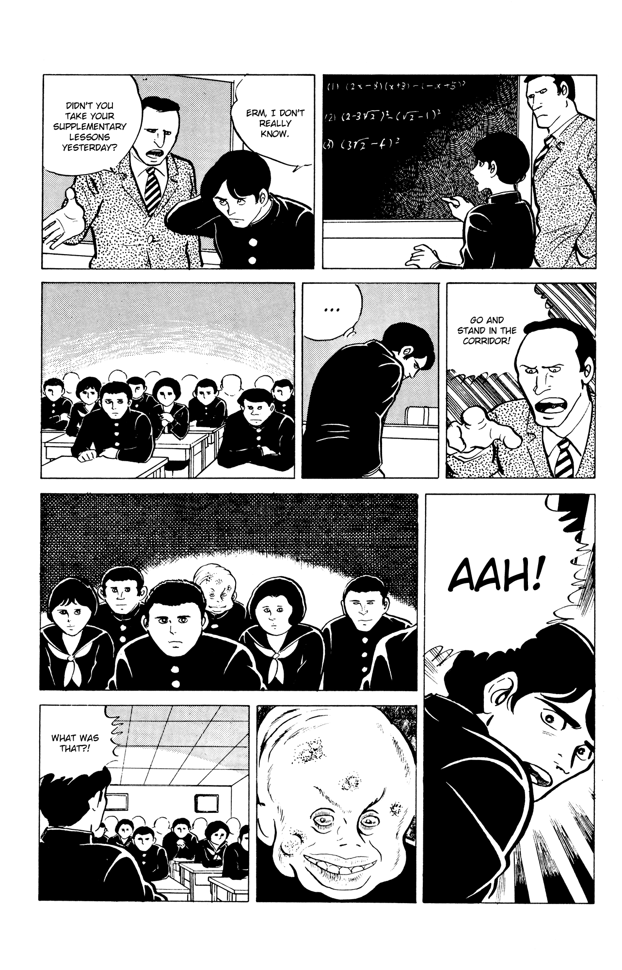 Eko Eko Azaraku chapter 8 page 7