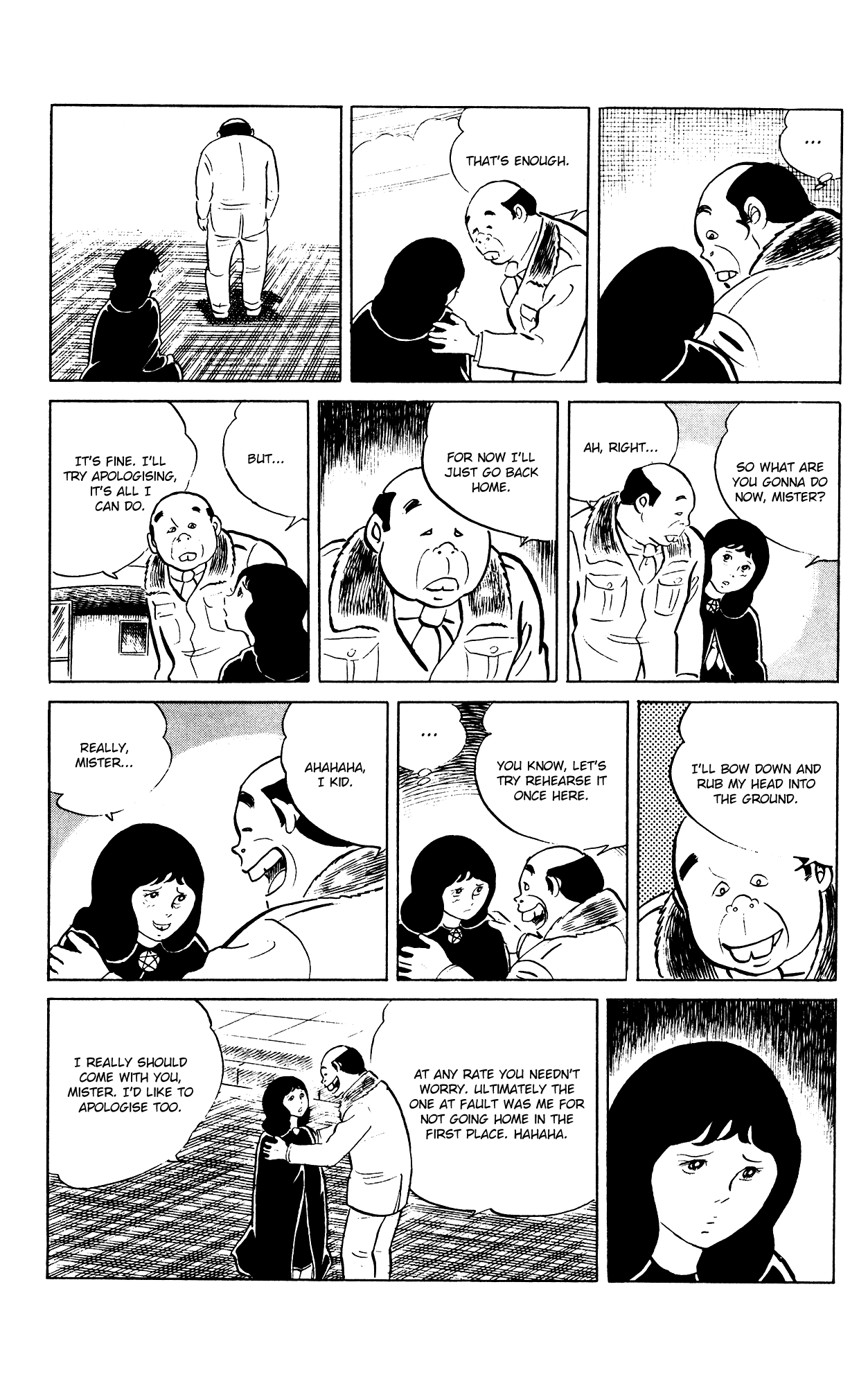 Eko Eko Azaraku chapter 80 page 21