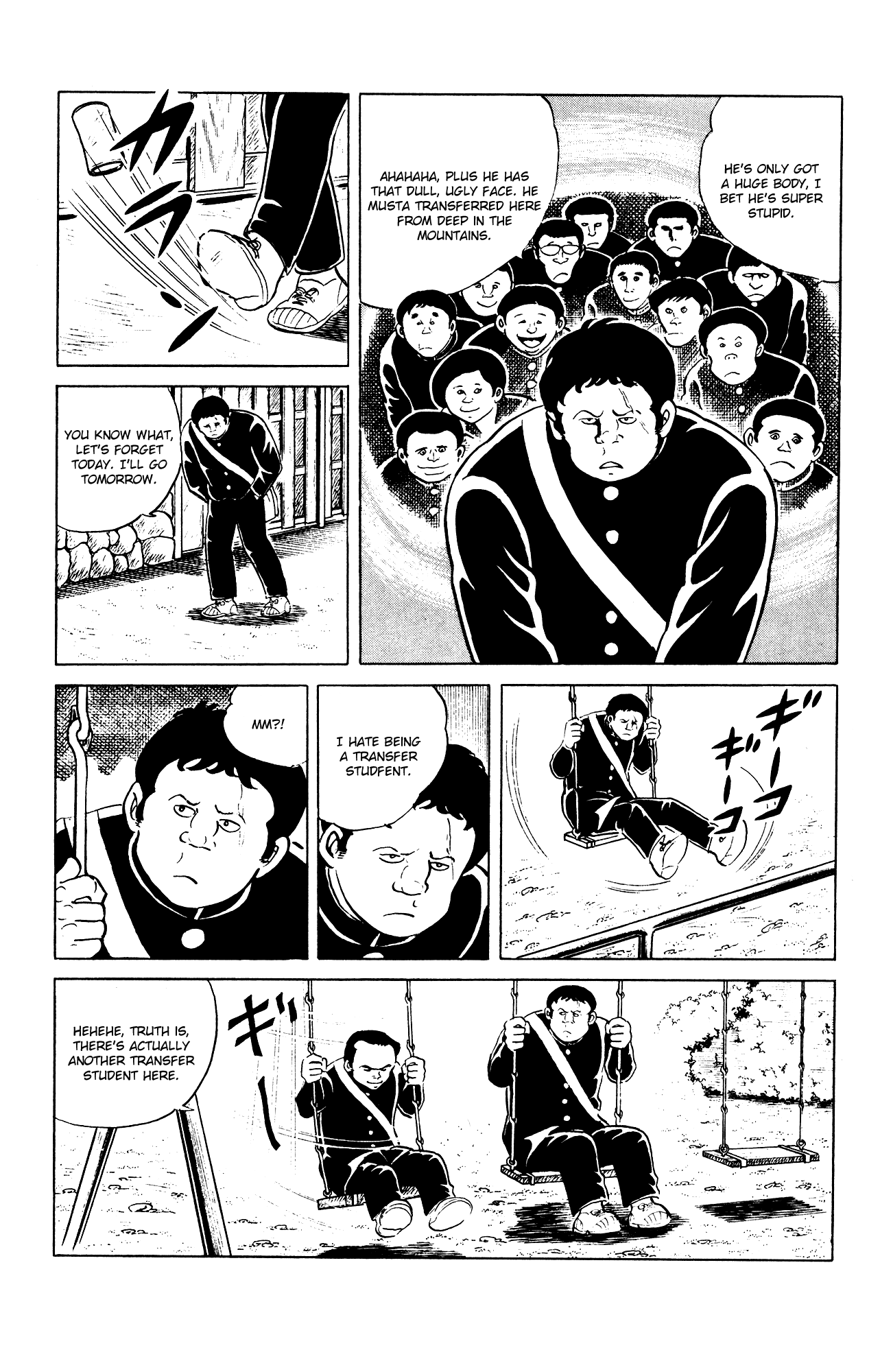 Eko Eko Azaraku chapter 81 page 3