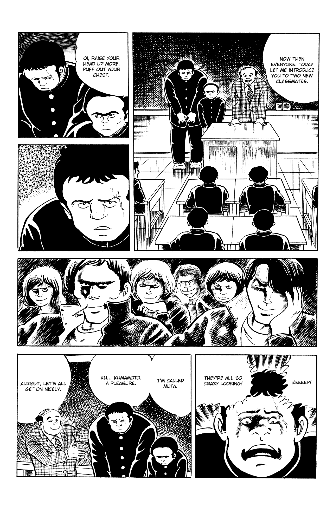 Eko Eko Azaraku chapter 81 page 6