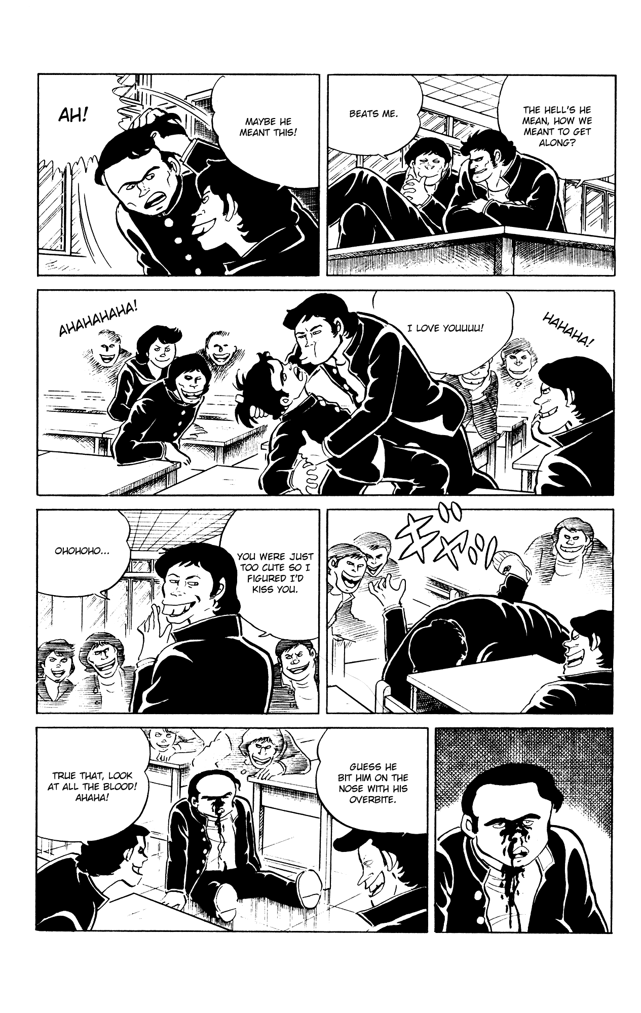 Eko Eko Azaraku chapter 81 page 7