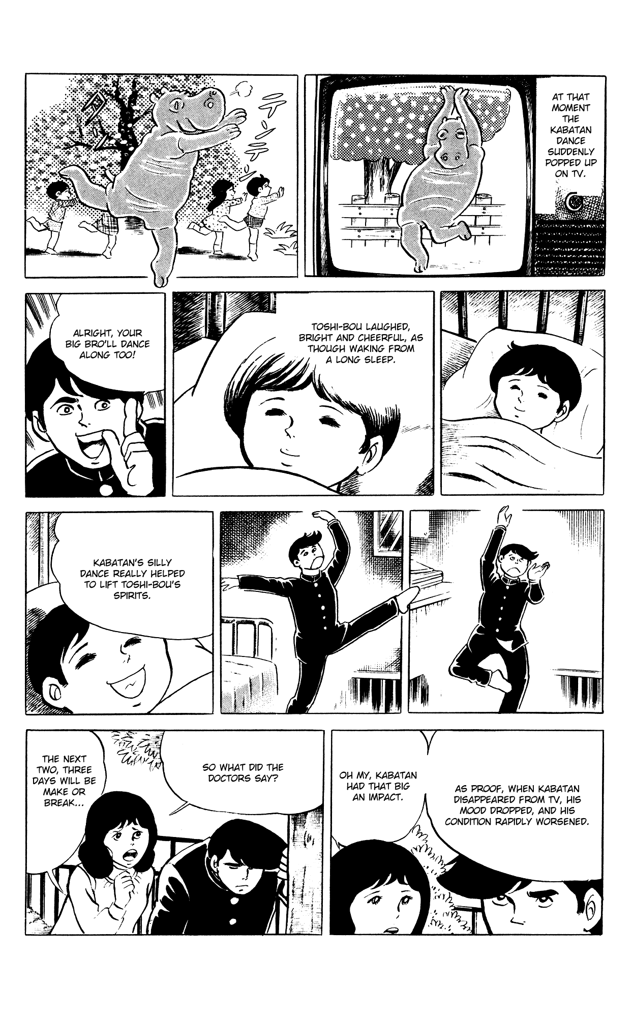 Eko Eko Azaraku chapter 83 page 10