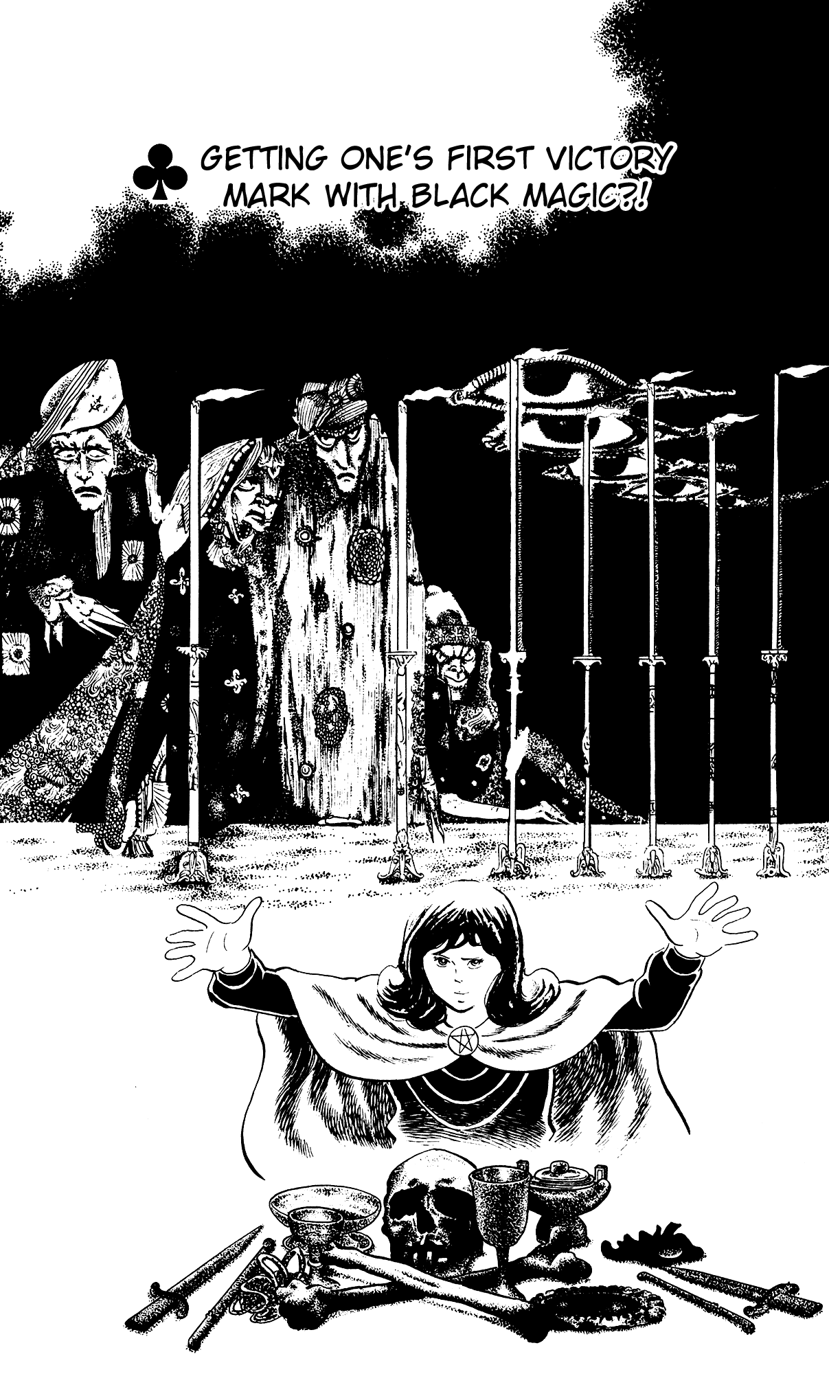 Eko Eko Azaraku chapter 84 page 1