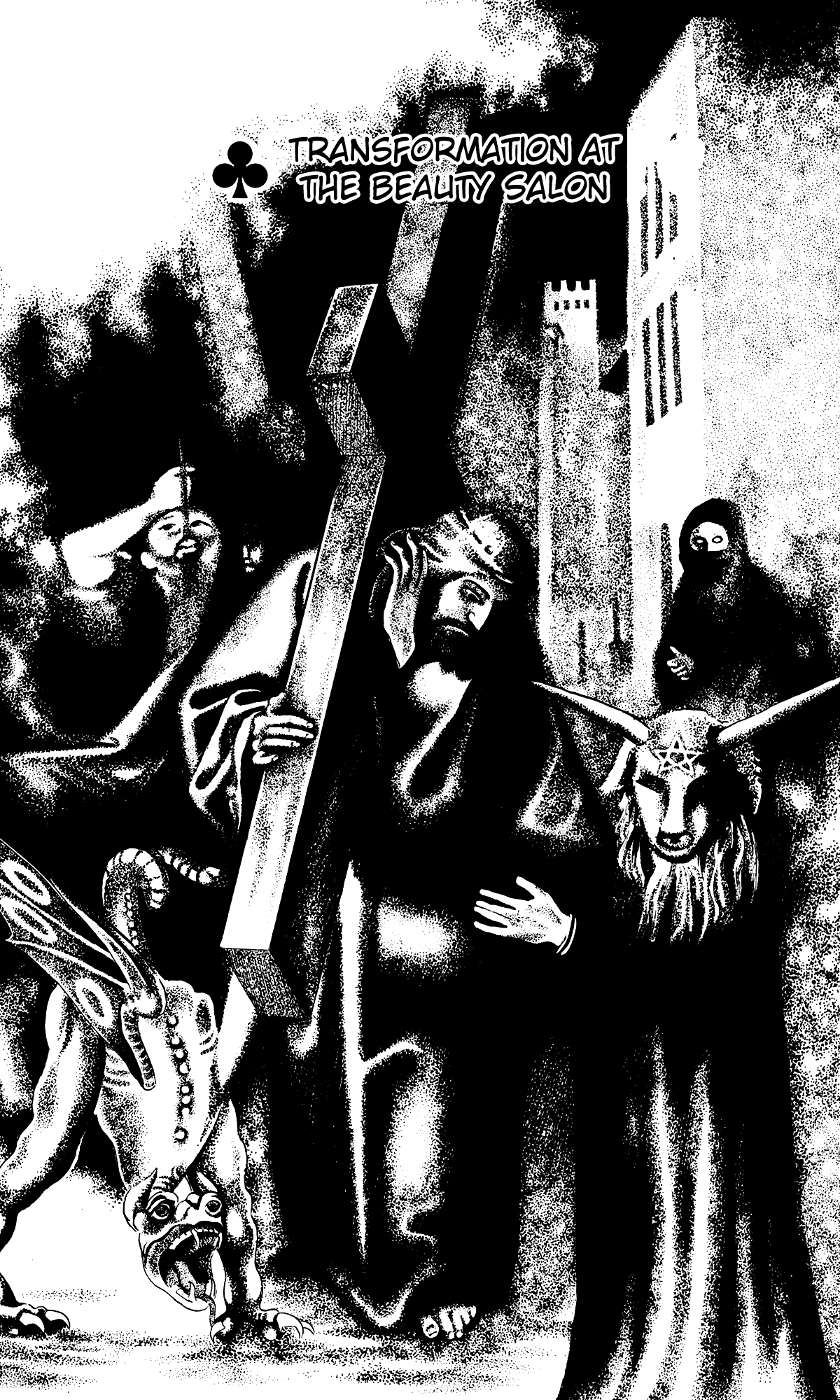 Eko Eko Azaraku chapter 85 page 1