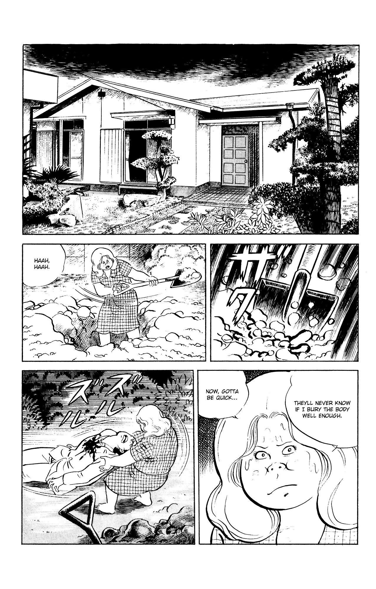 Eko Eko Azaraku chapter 85 page 13