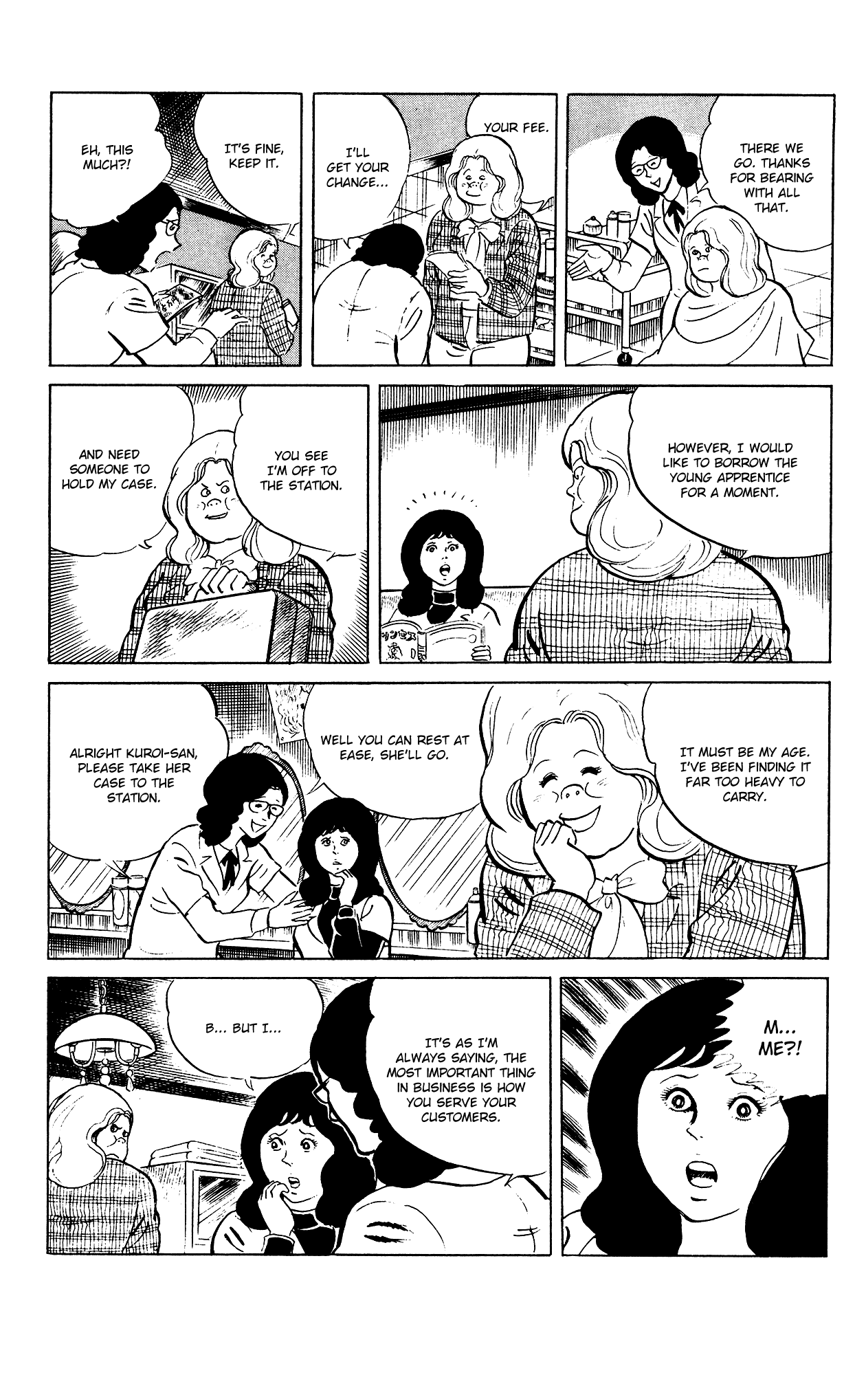 Eko Eko Azaraku chapter 85 page 19