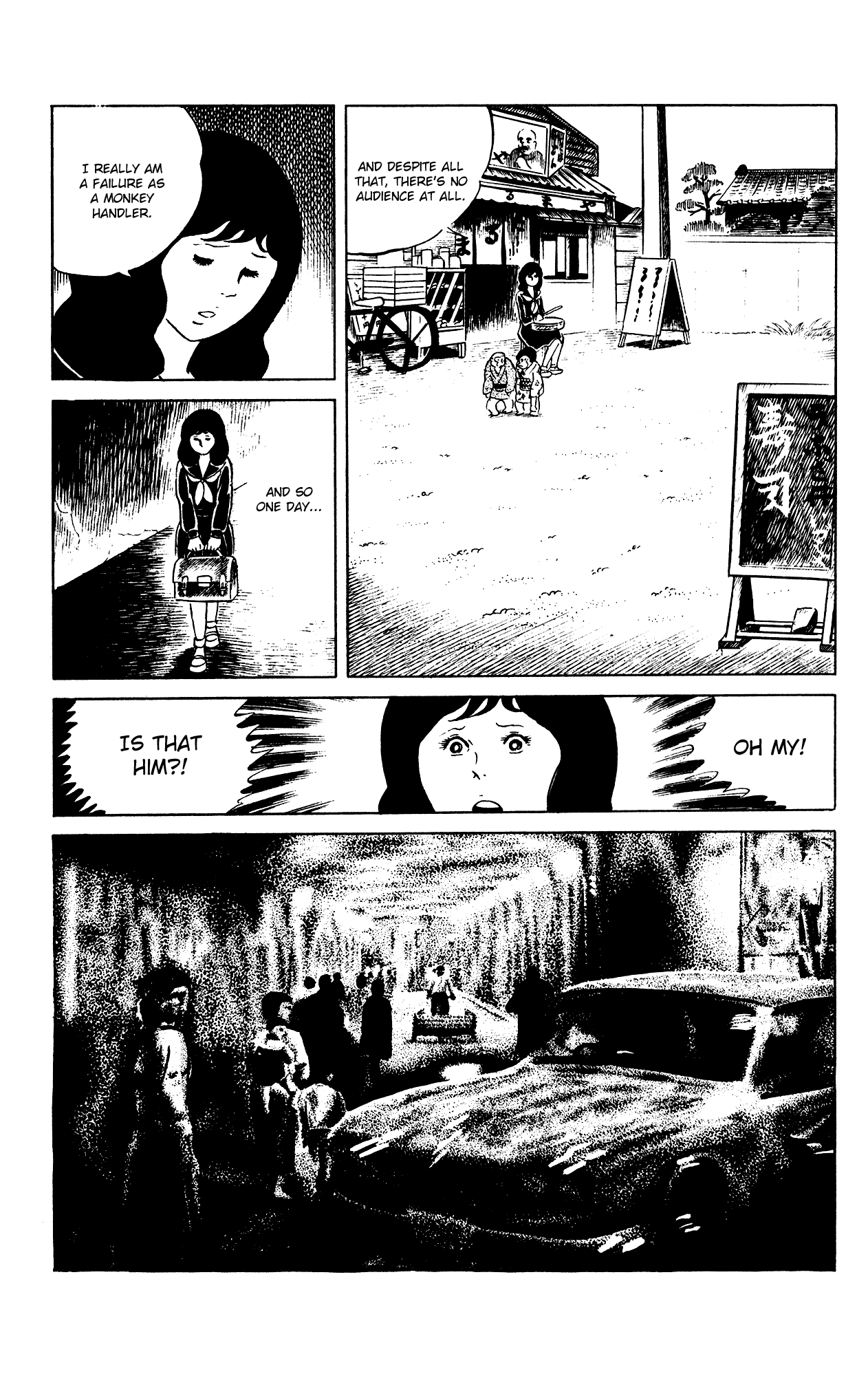 Eko Eko Azaraku chapter 86 page 17