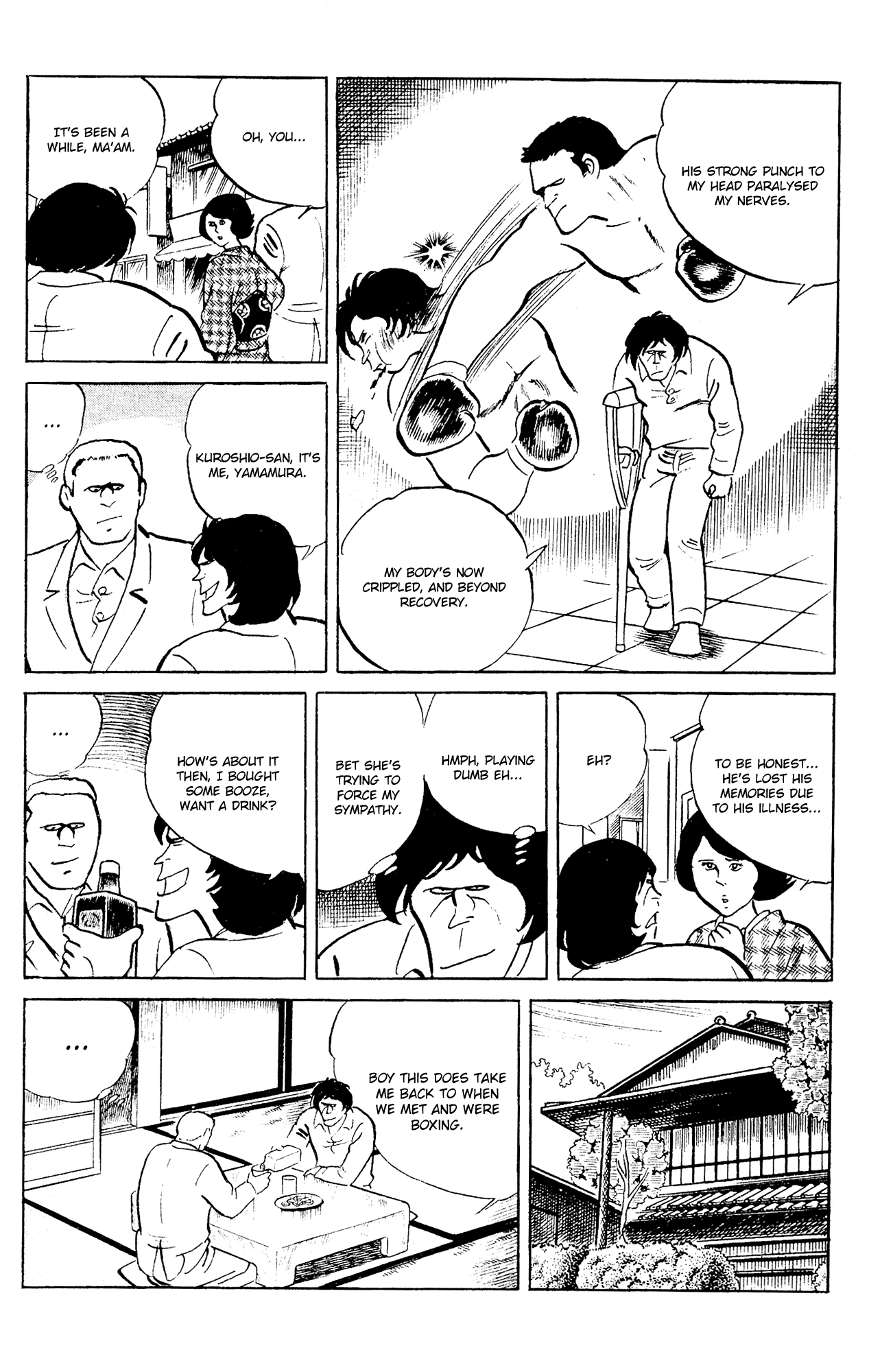 Eko Eko Azaraku chapter 87 page 21