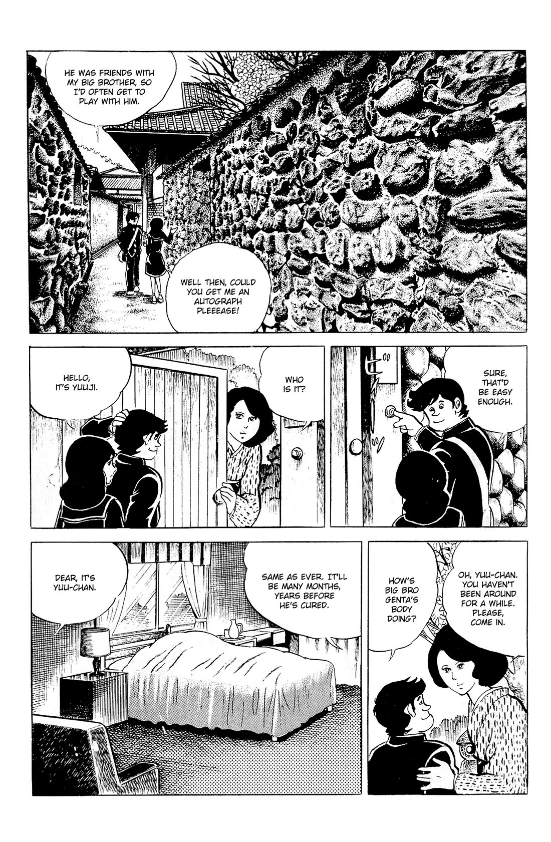 Eko Eko Azaraku chapter 87 page 6