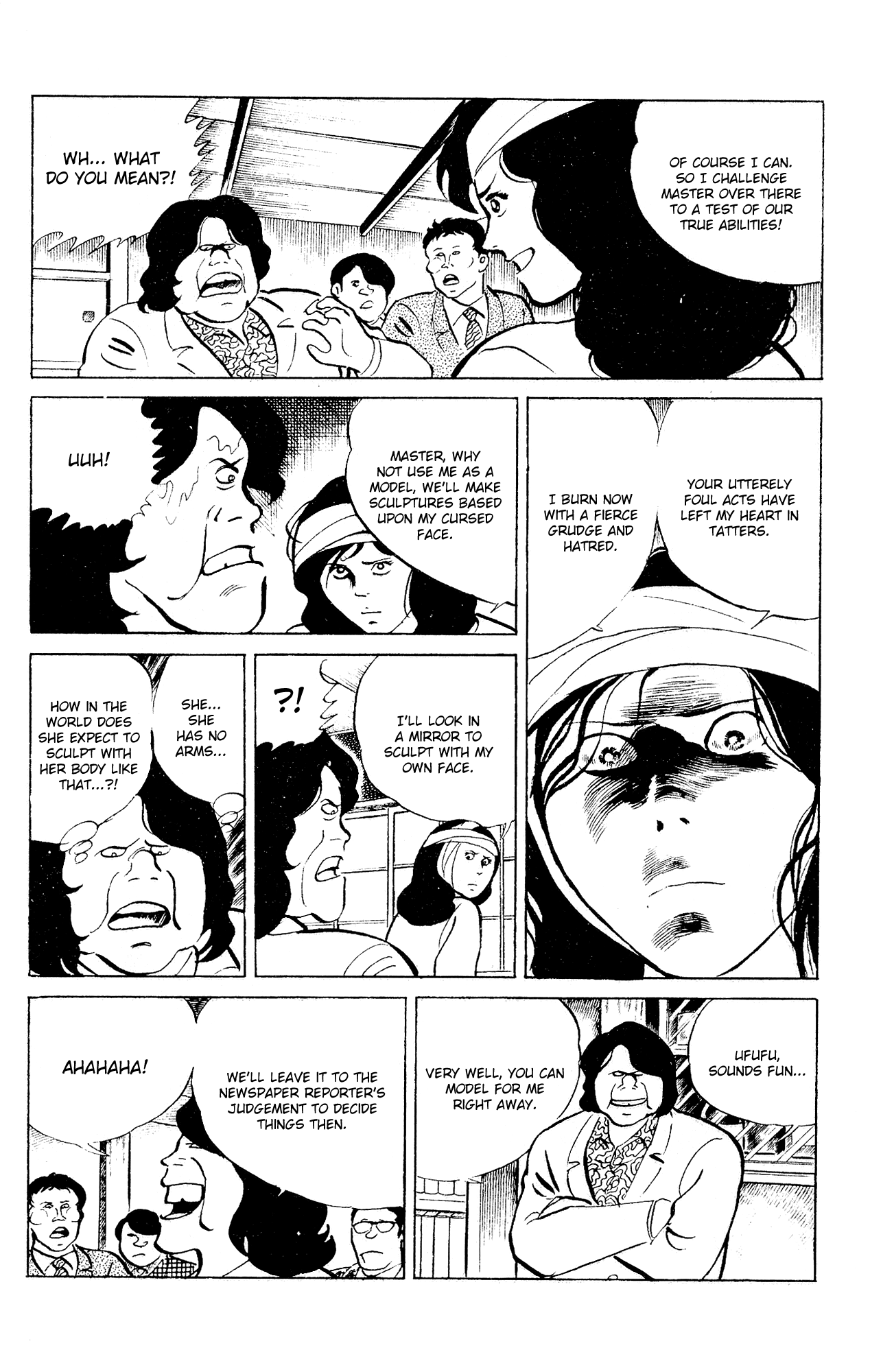 Eko Eko Azaraku chapter 89 page 16