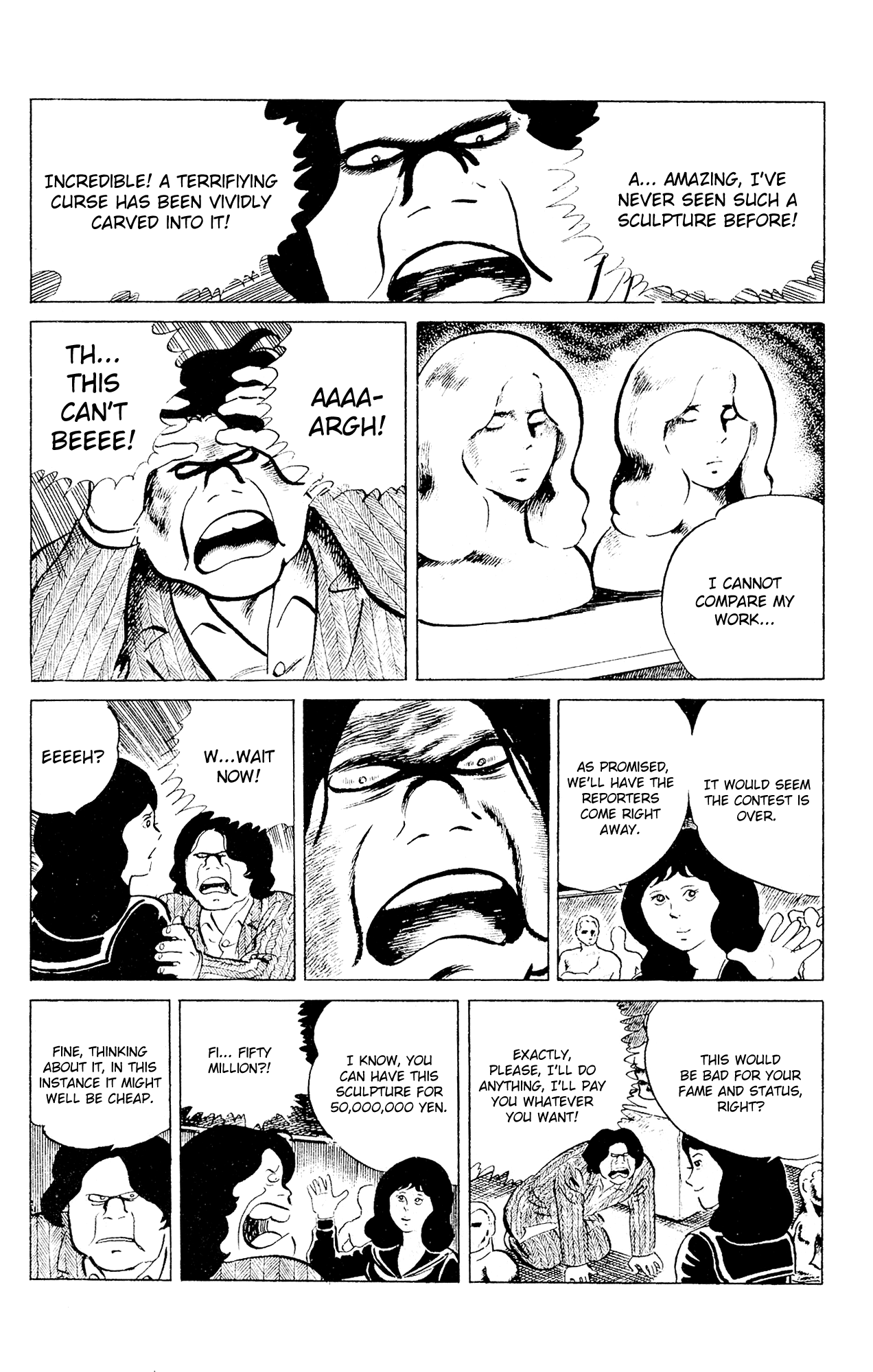 Eko Eko Azaraku chapter 89 page 18