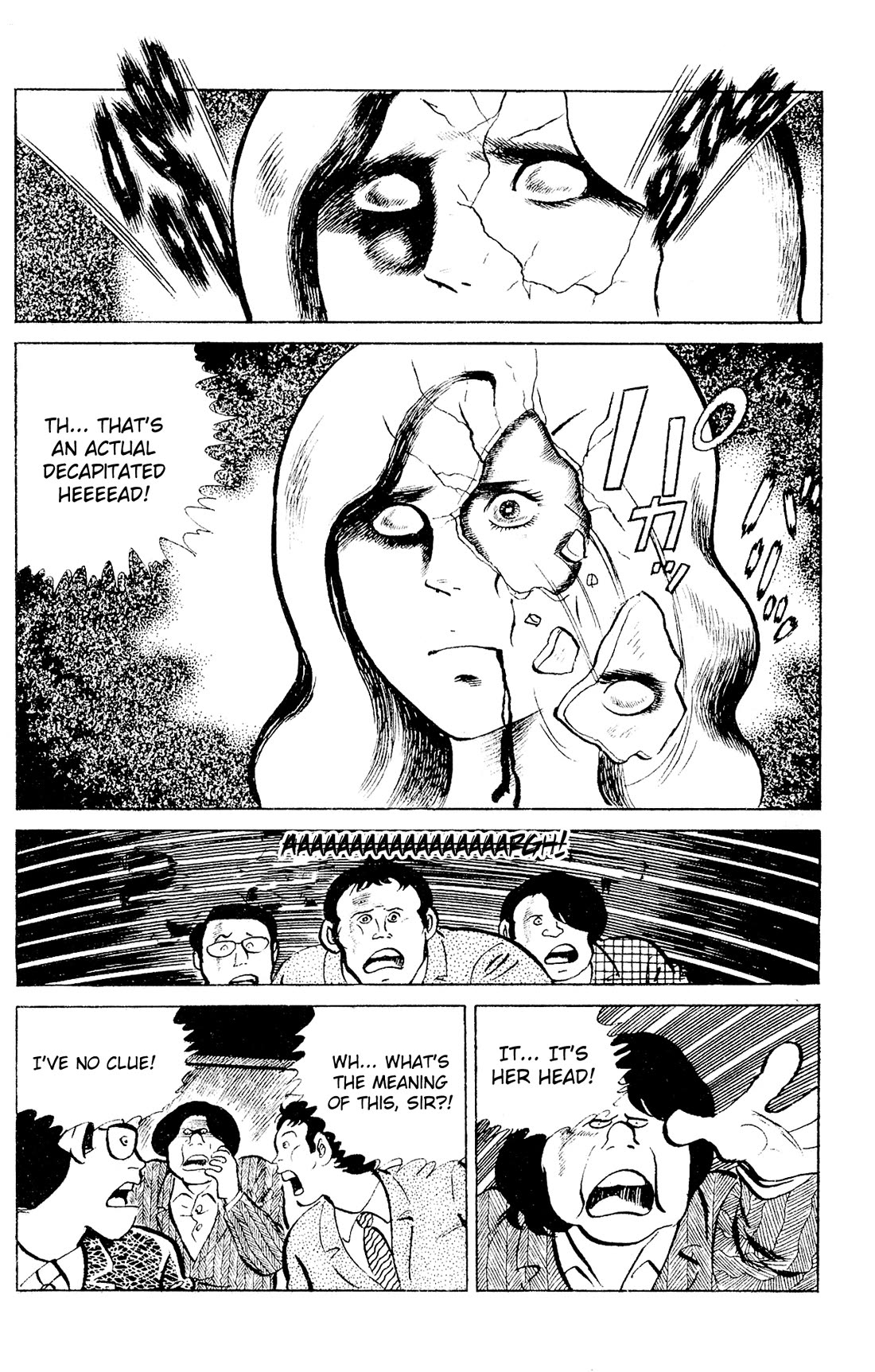 Eko Eko Azaraku chapter 89 page 20