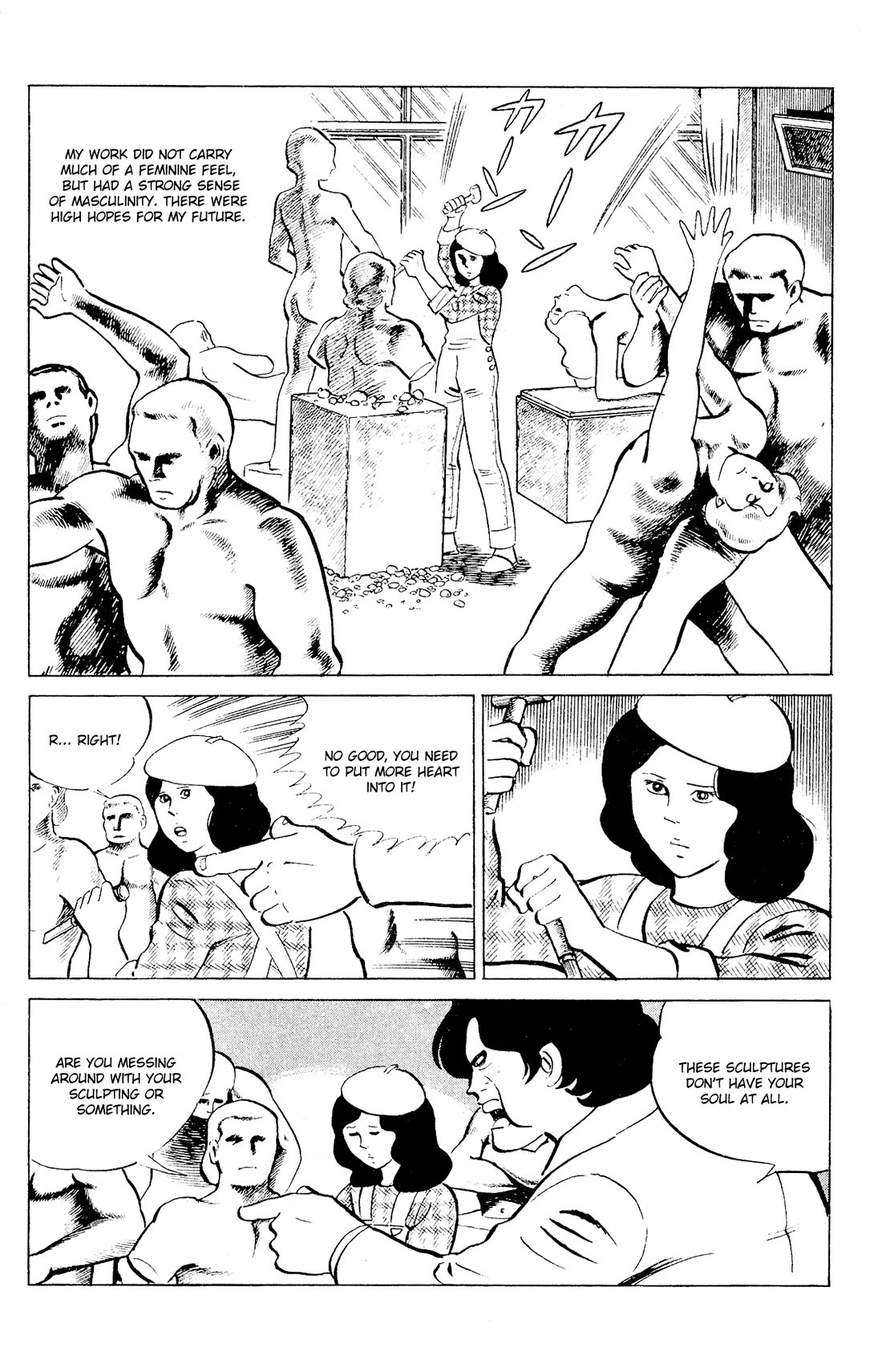 Eko Eko Azaraku chapter 89 page 6