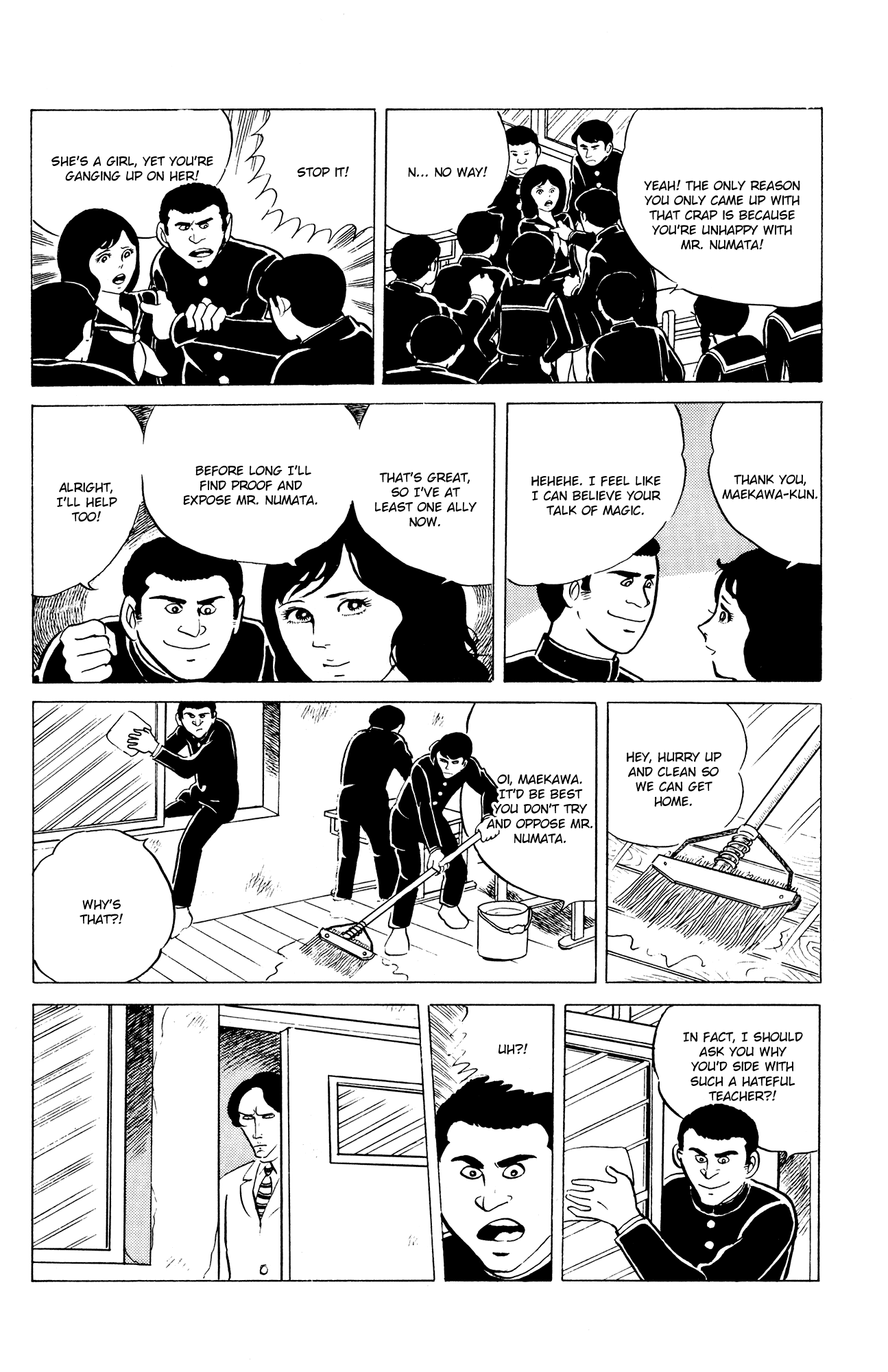 Eko Eko Azaraku chapter 9 page 10