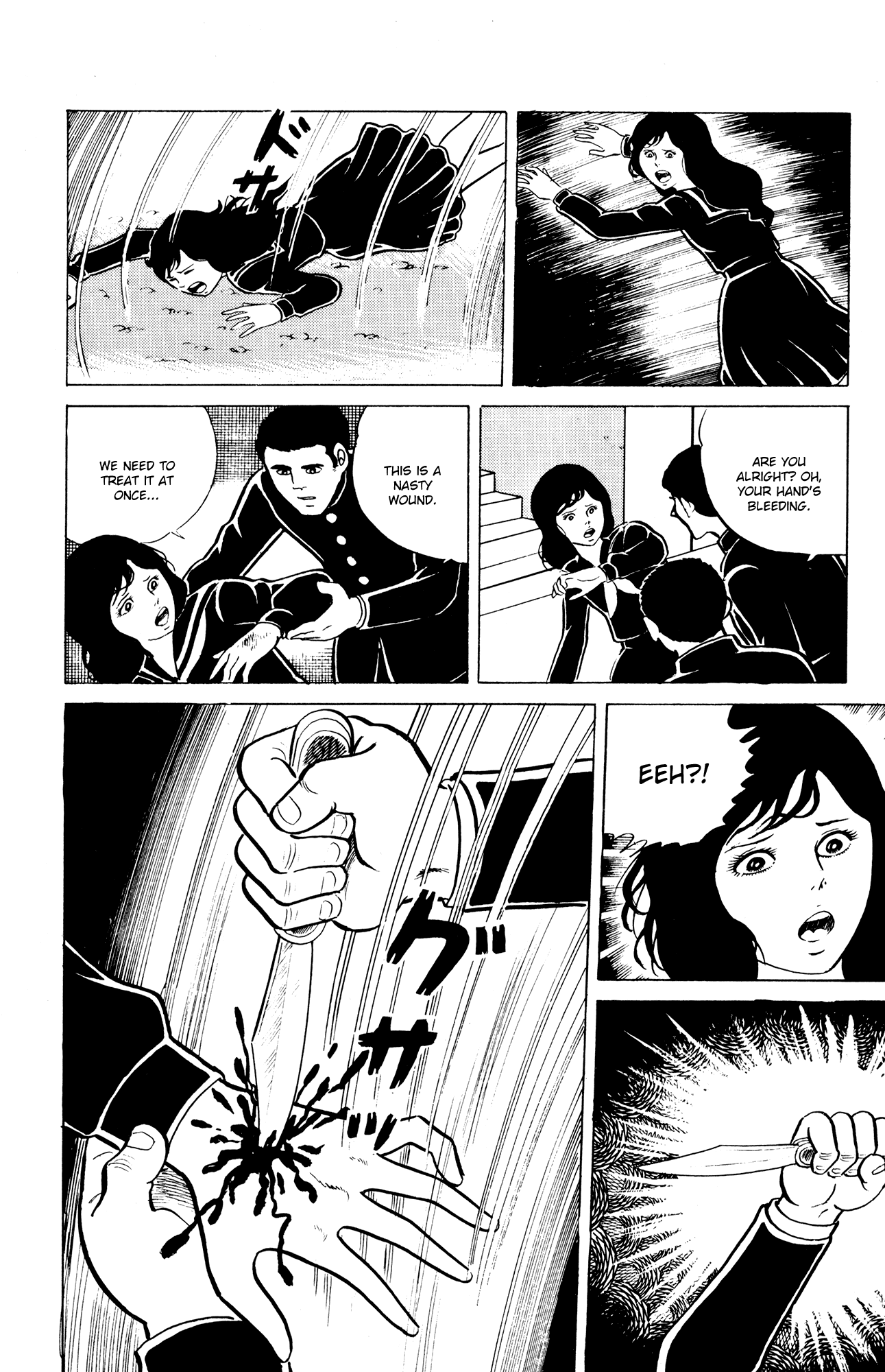 Eko Eko Azaraku chapter 9 page 16