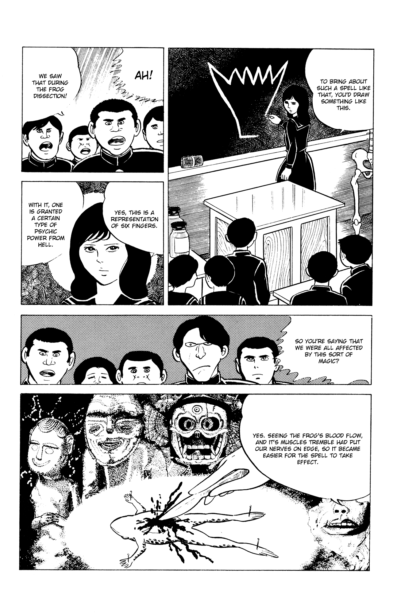 Eko Eko Azaraku chapter 9 page 8