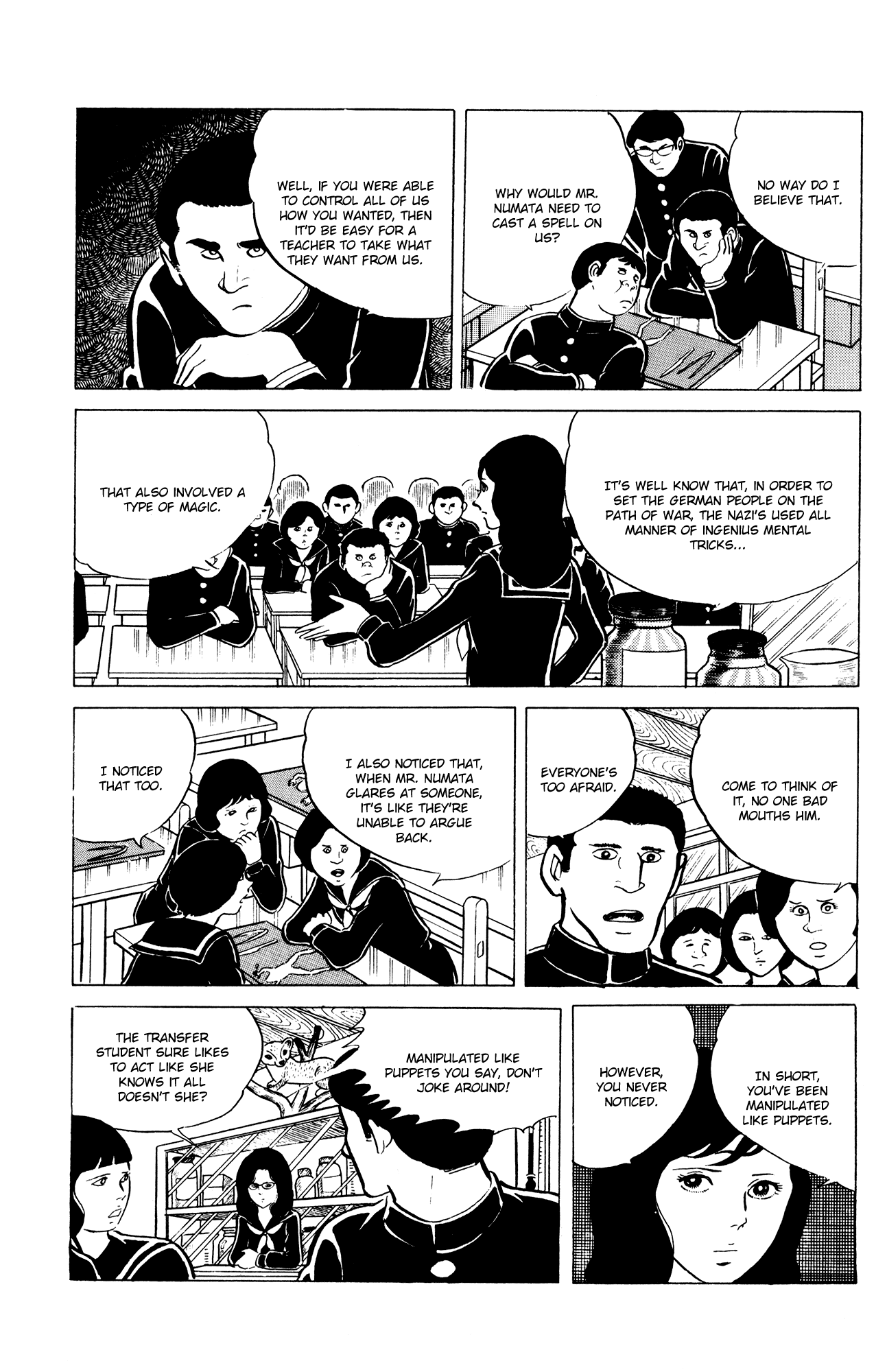 Eko Eko Azaraku chapter 9 page 9