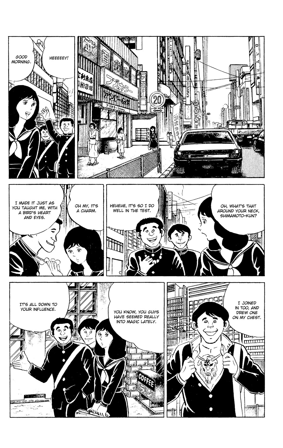 Eko Eko Azaraku chapter 91 page 6