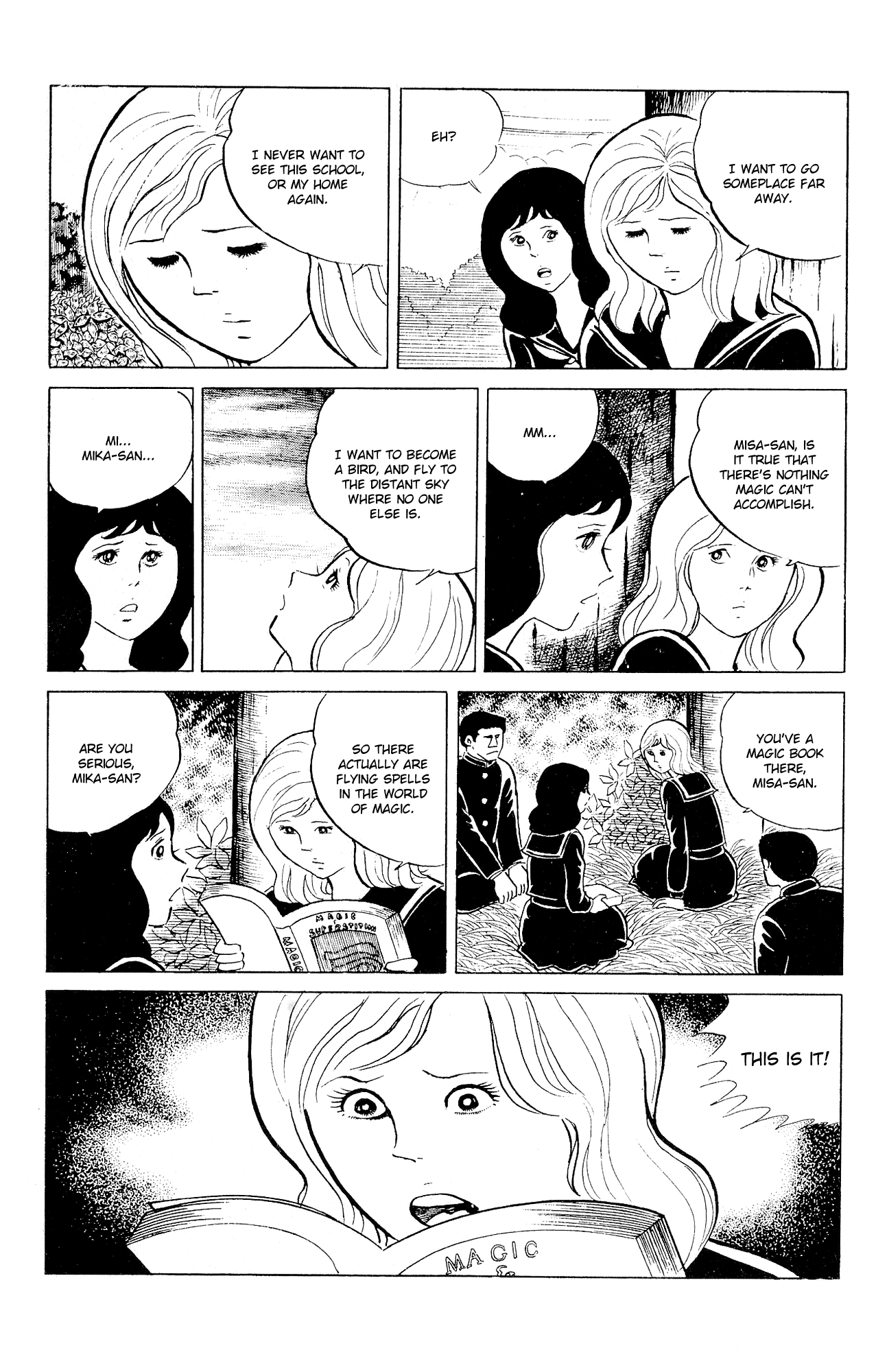 Eko Eko Azaraku chapter 91 page 9