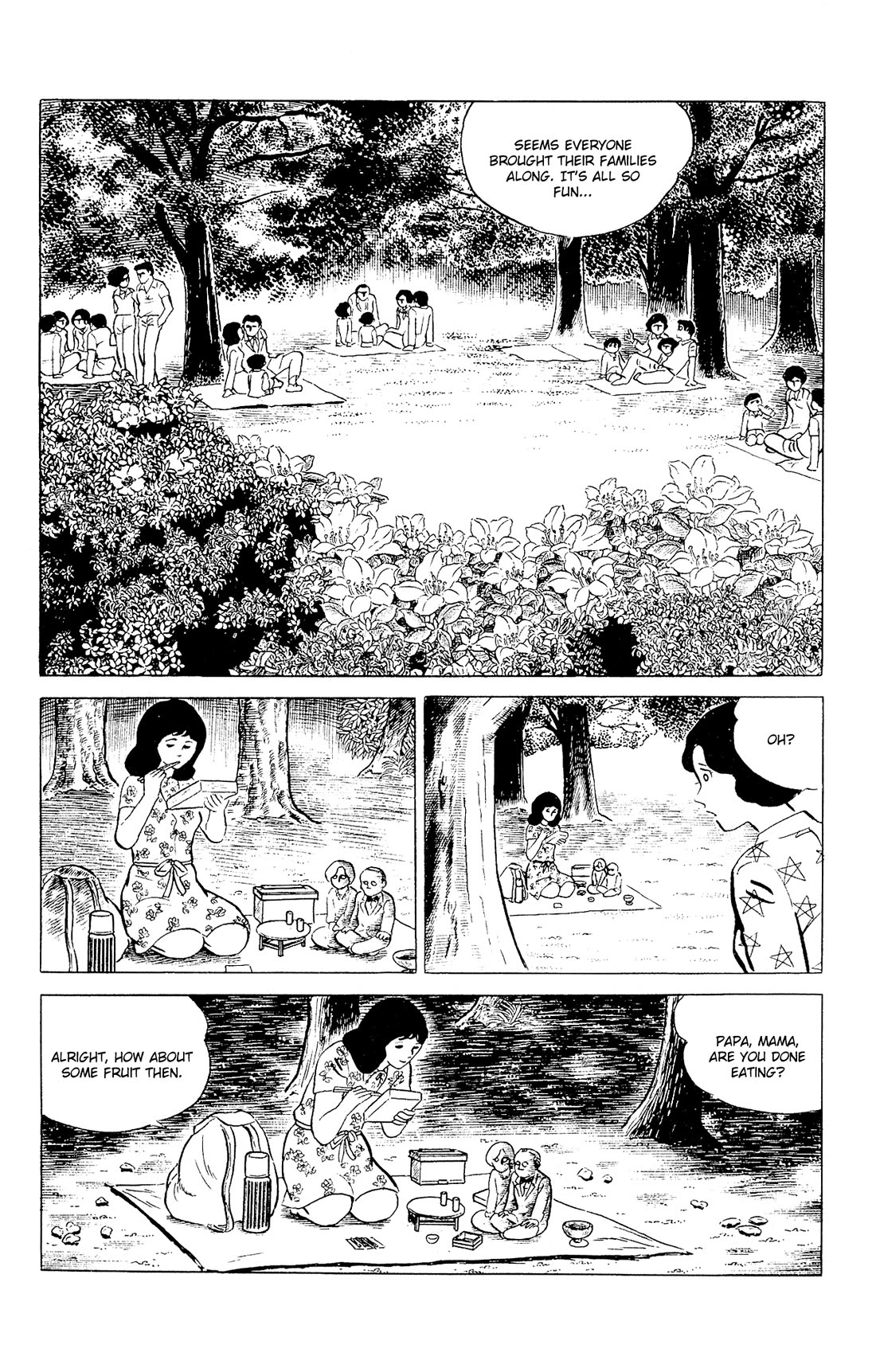 Eko Eko Azaraku chapter 94 page 7