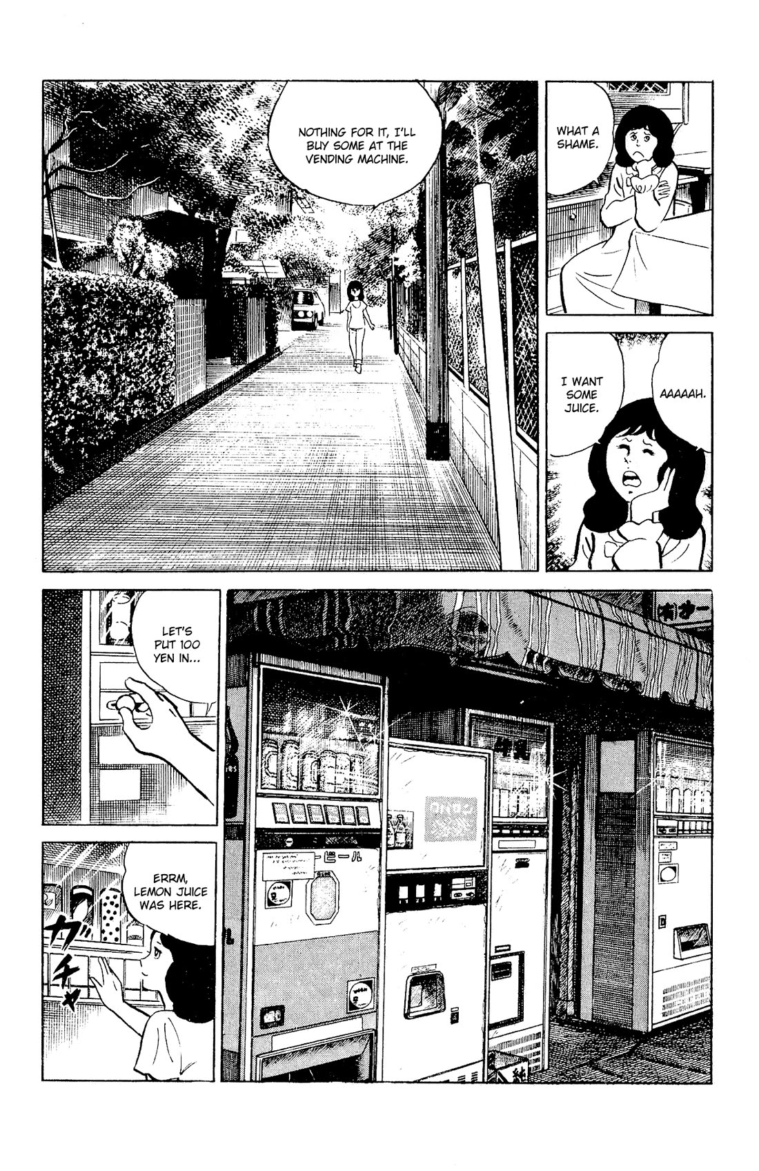 Eko Eko Azaraku chapter 95 page 4