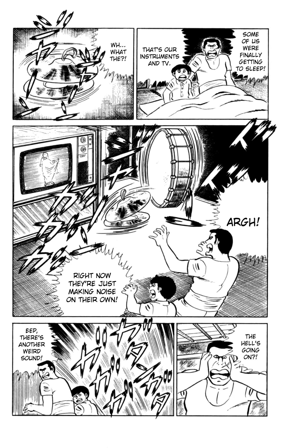 Eko Eko Azaraku chapter 98 page 20