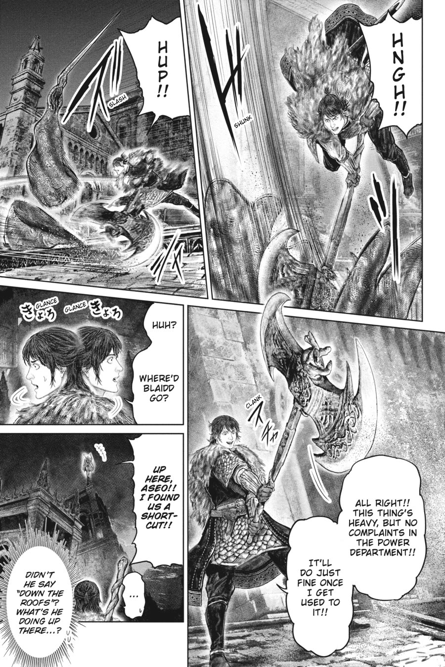 Elden Ring: The Road to the Erdtree chapter 48 page 7