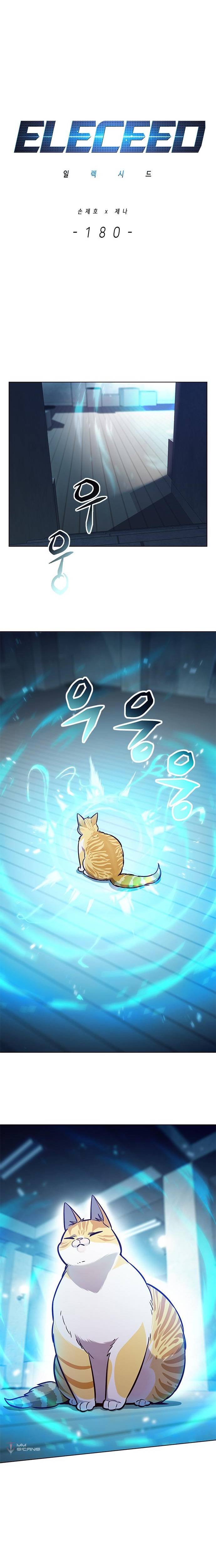 Eleceed chapter 180 page 3