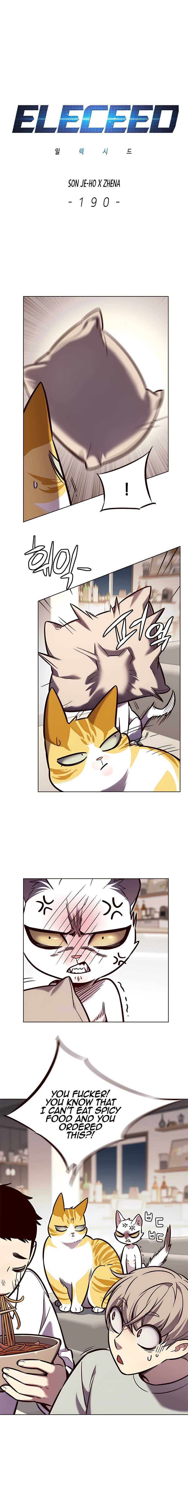 Eleceed chapter 190 page 3